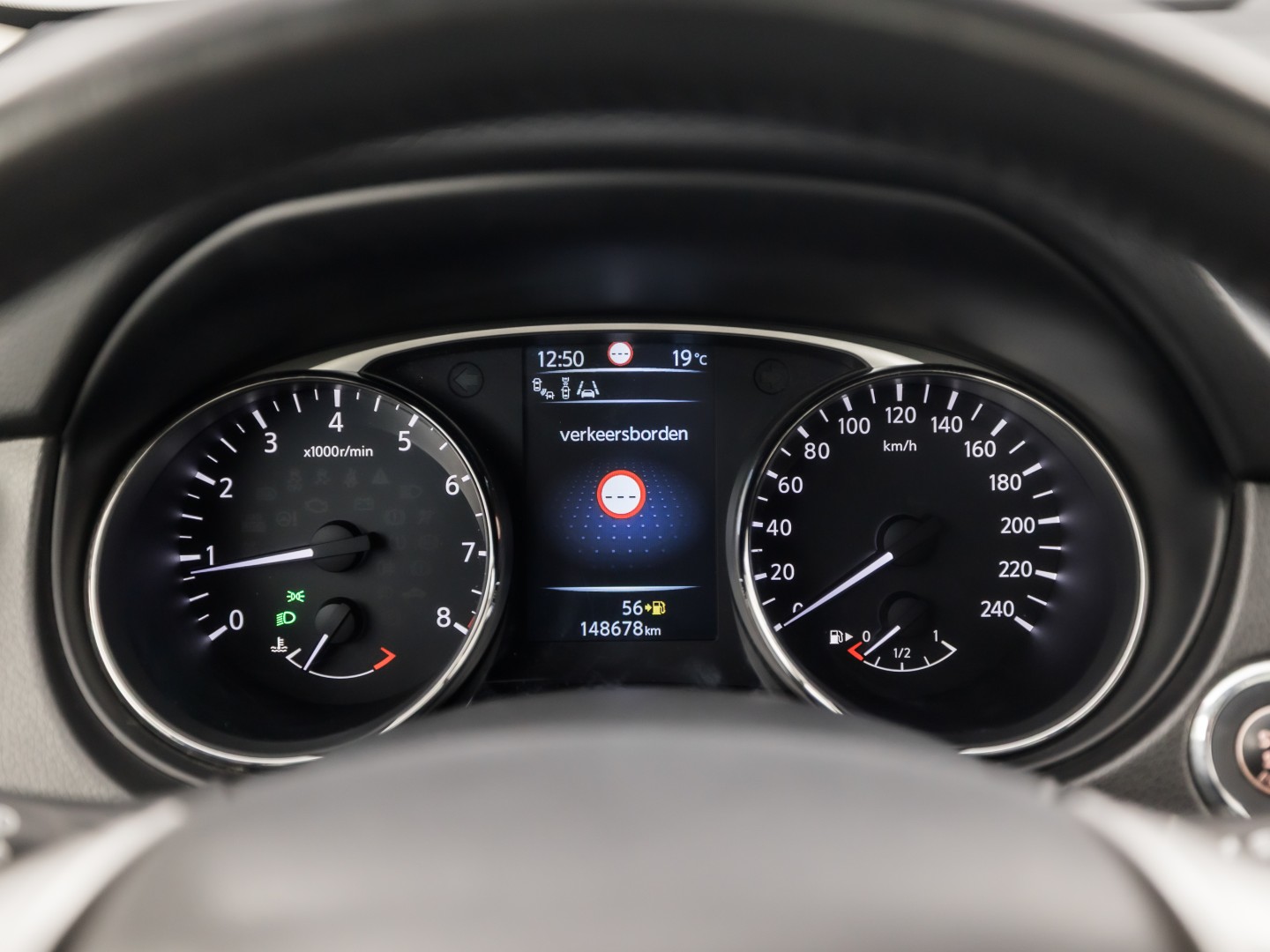 Foto van Nissan Nissan X-trail