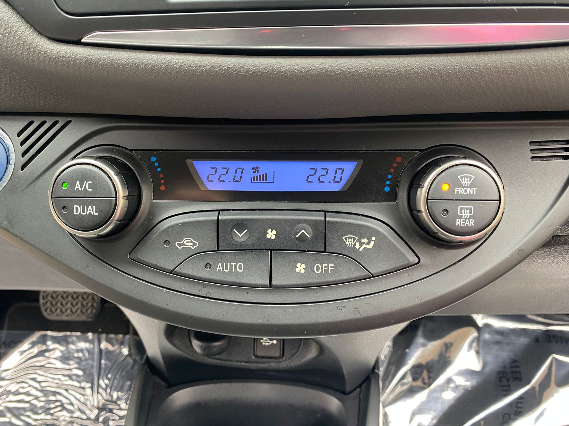 Foto van Toyota Toyota Yaris Hybrid