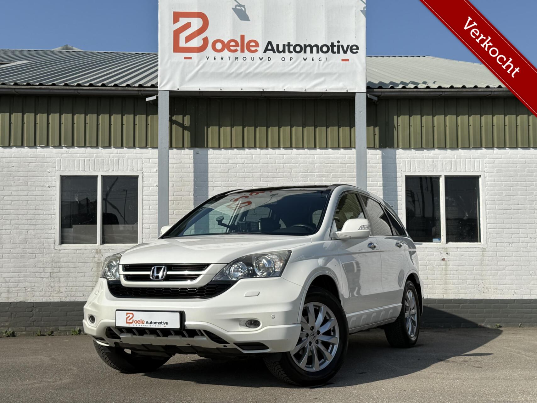 Foto van HONDA HONDA CR-V