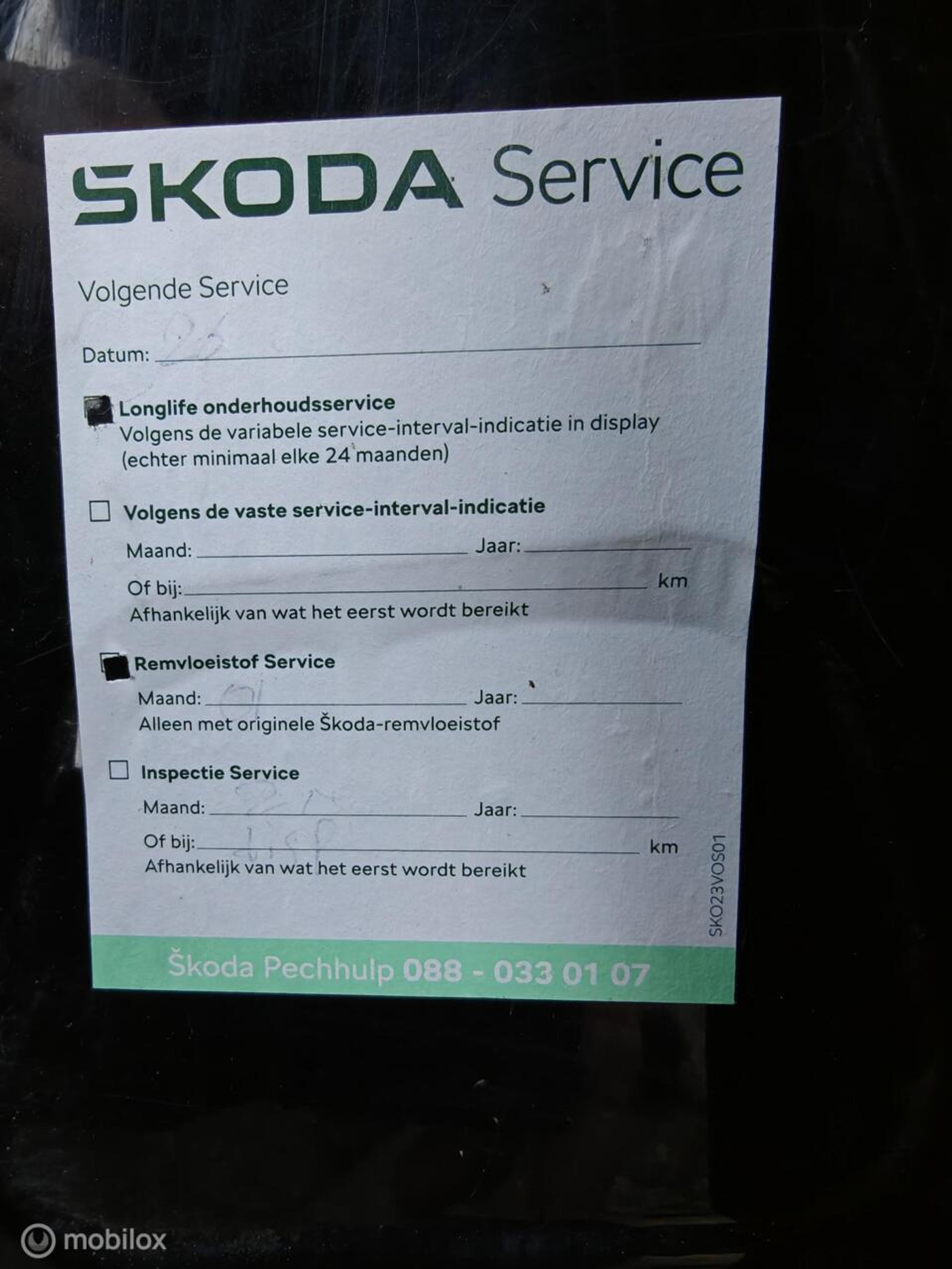 Foto van Skoda Fabia