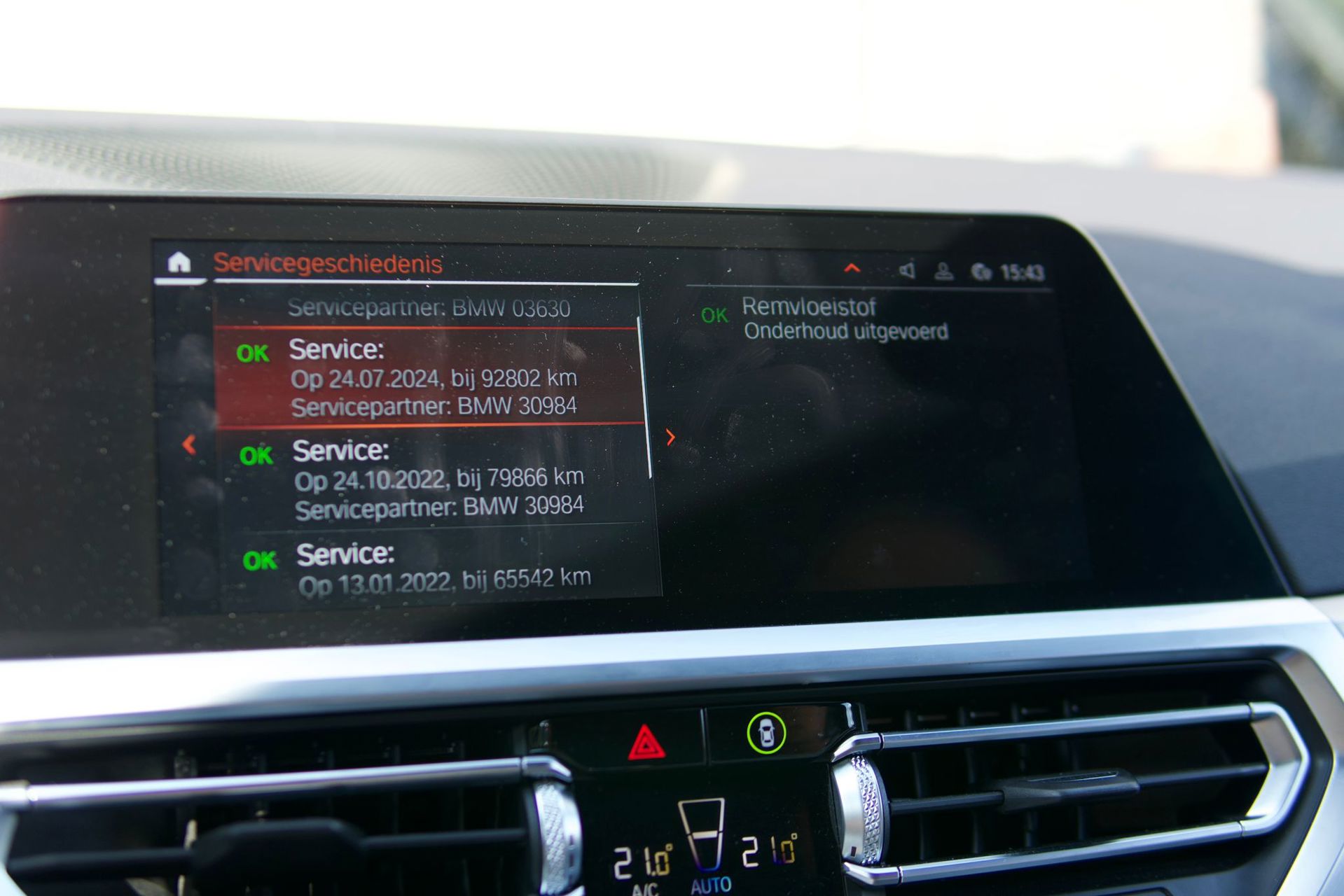 Foto van BMW 330i