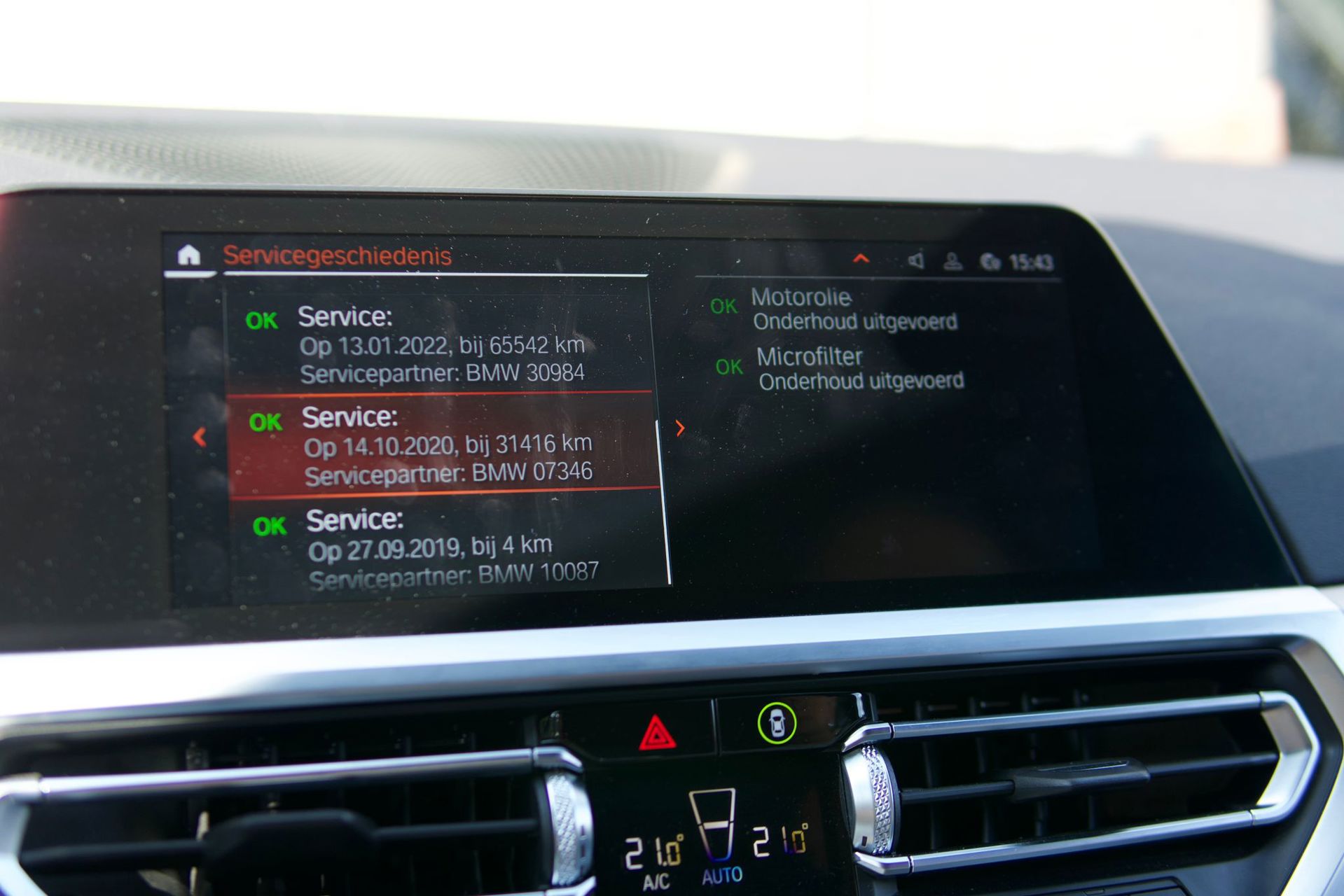 Foto van BMW 330i