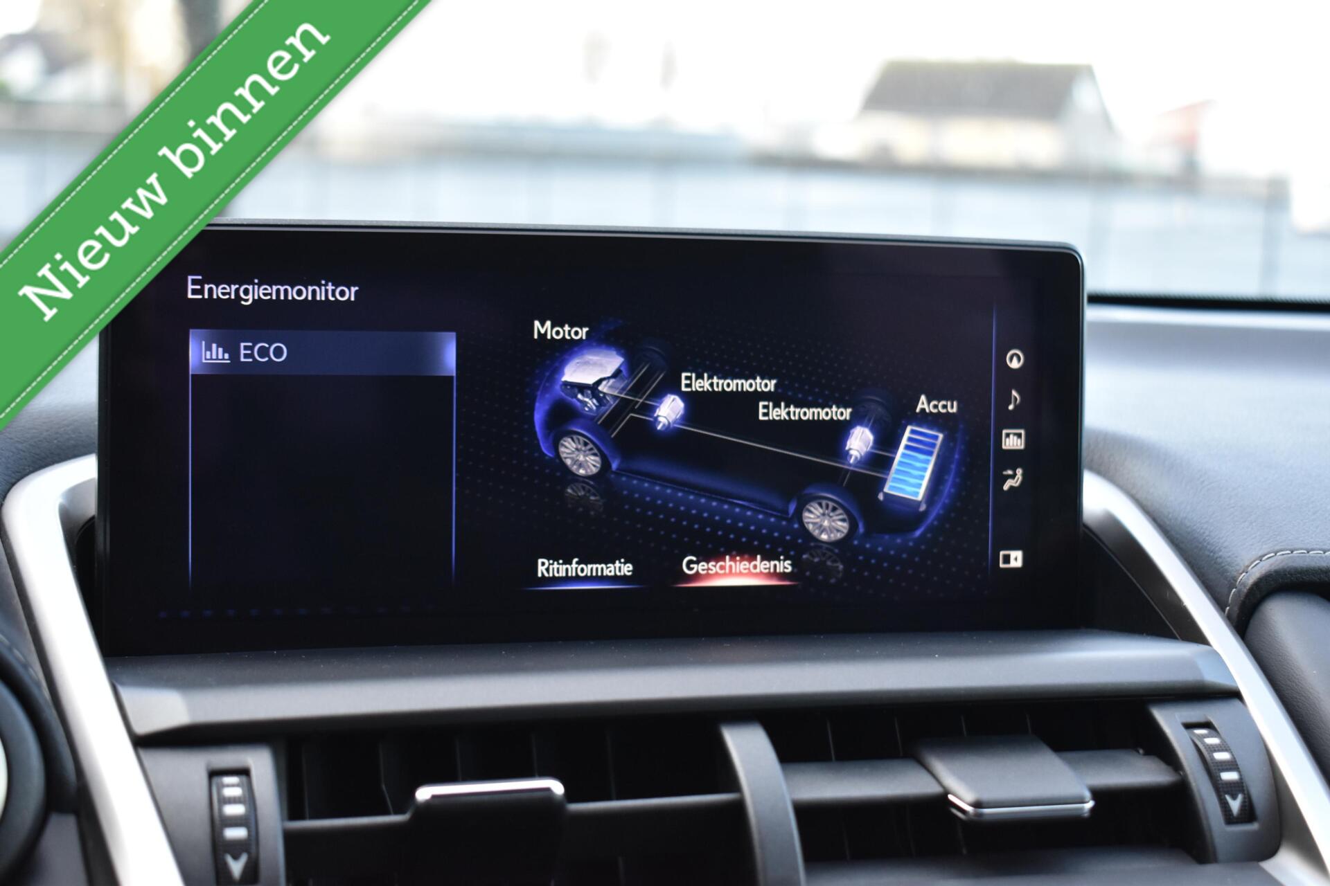Foto van Lexus Lexus Nx300h