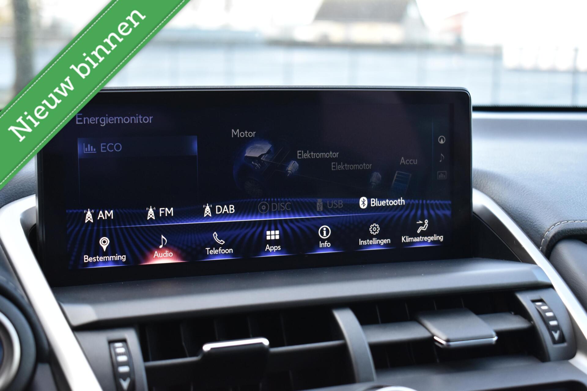 Foto van Lexus Lexus Nx300h
