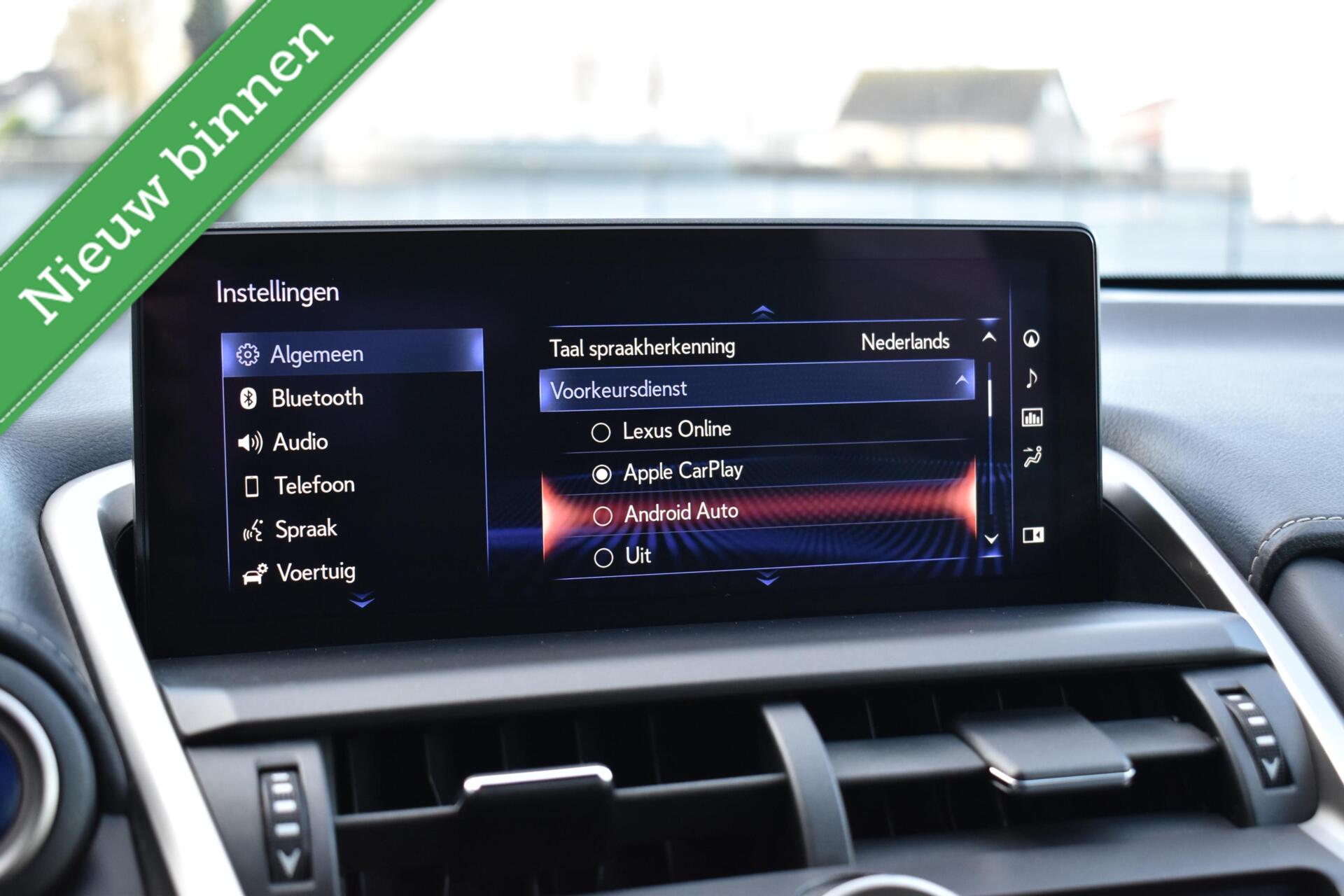 Foto van Lexus Lexus Nx300h