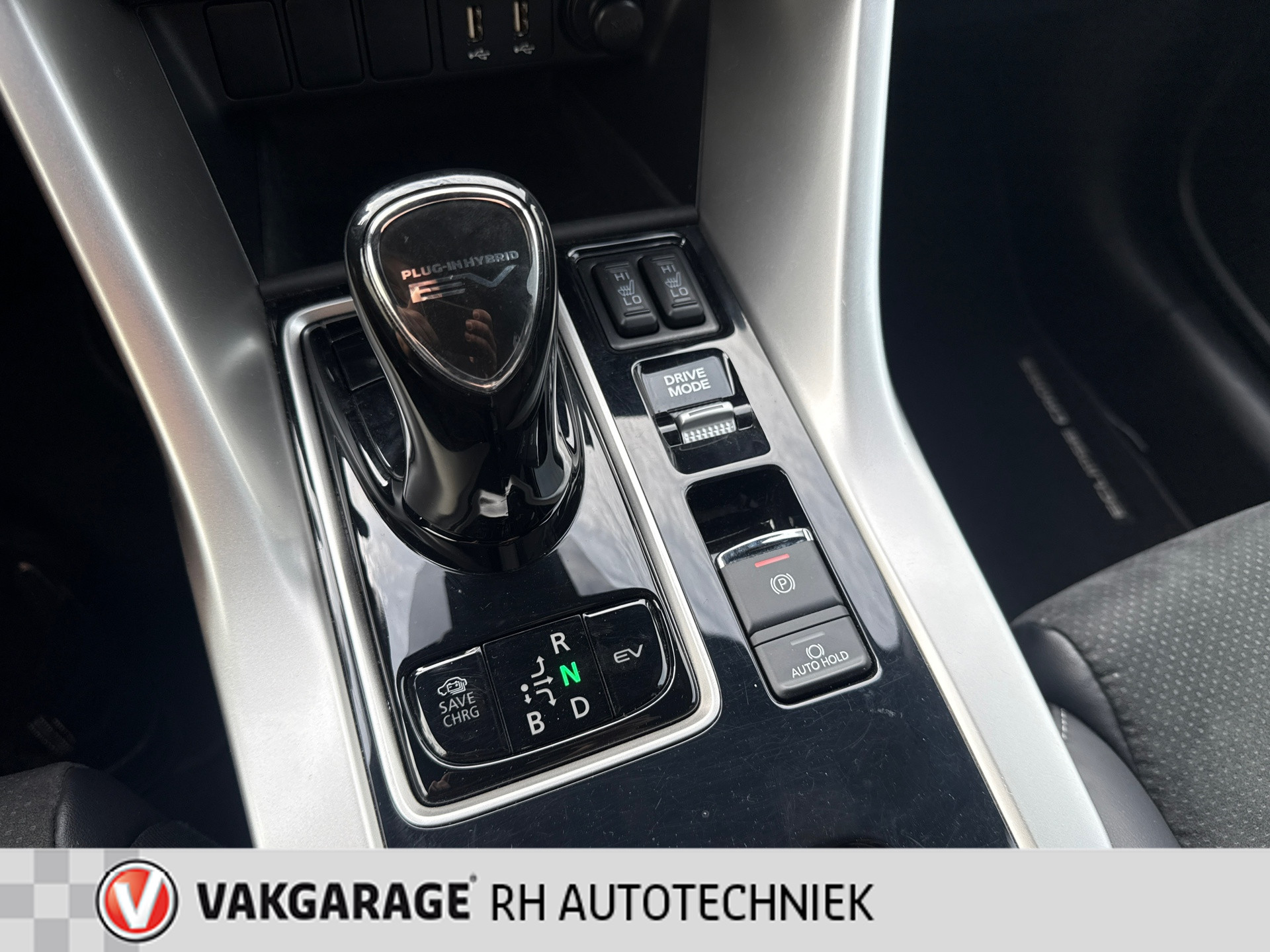 Foto van Mitsubishi Mitsubishi Eclipse Cross