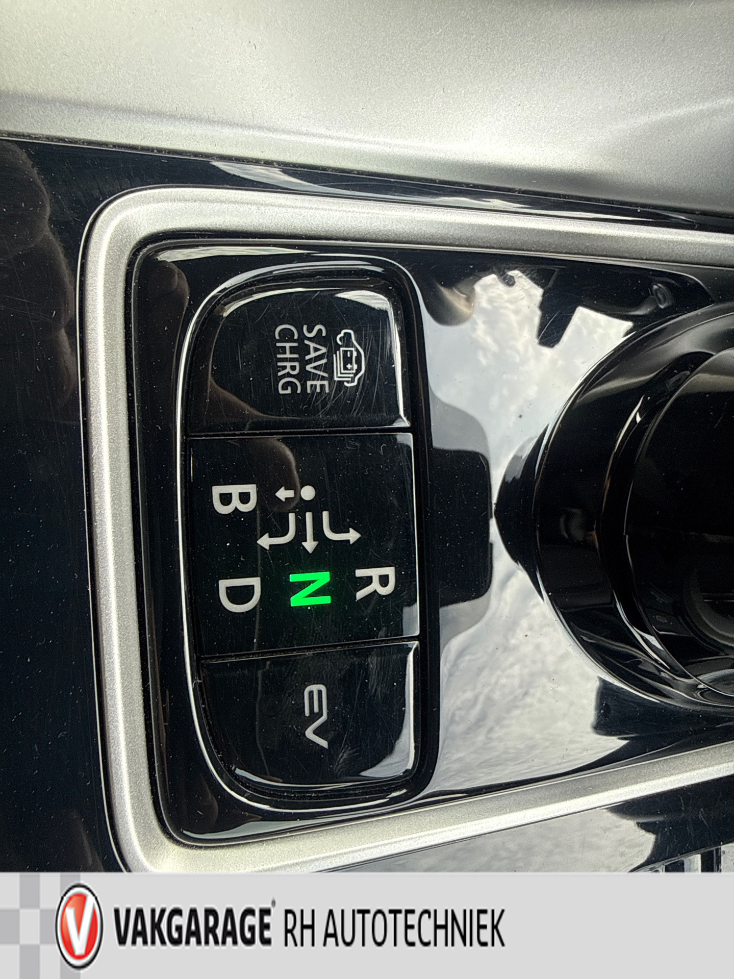 Foto van Mitsubishi Mitsubishi Eclipse Cross