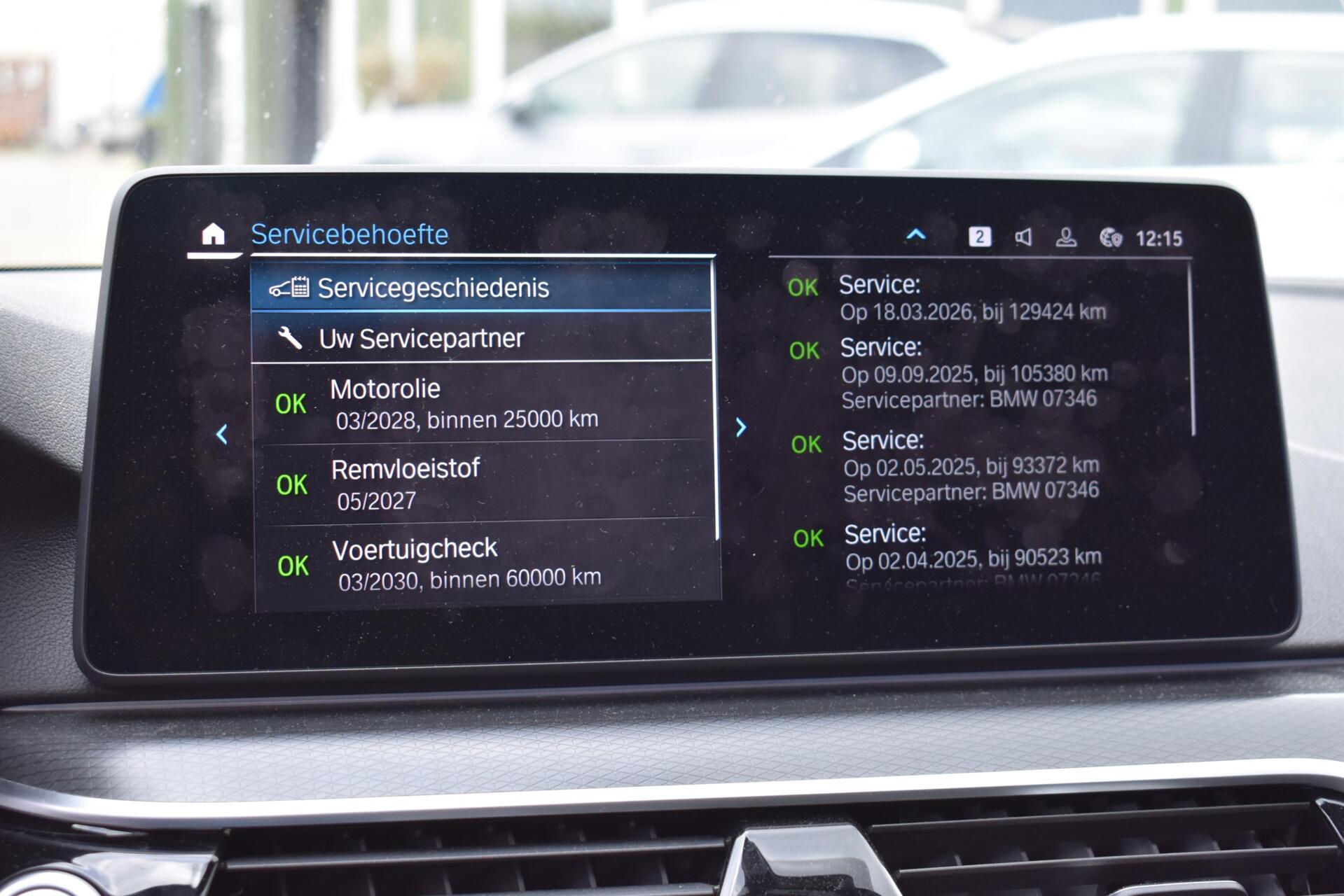 Foto van BMW 530e