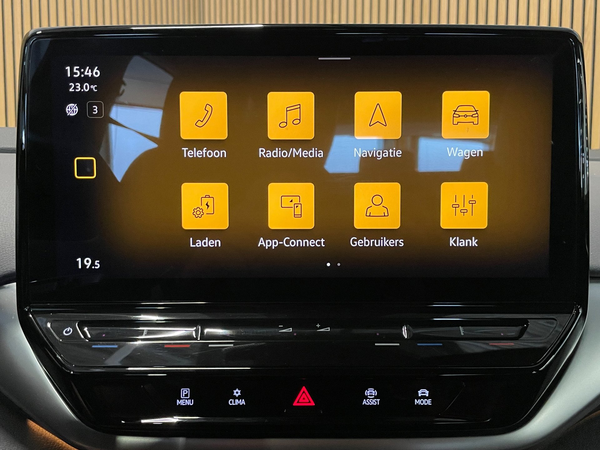 Foto van Volkswagen Id.4 Pro 128 KW