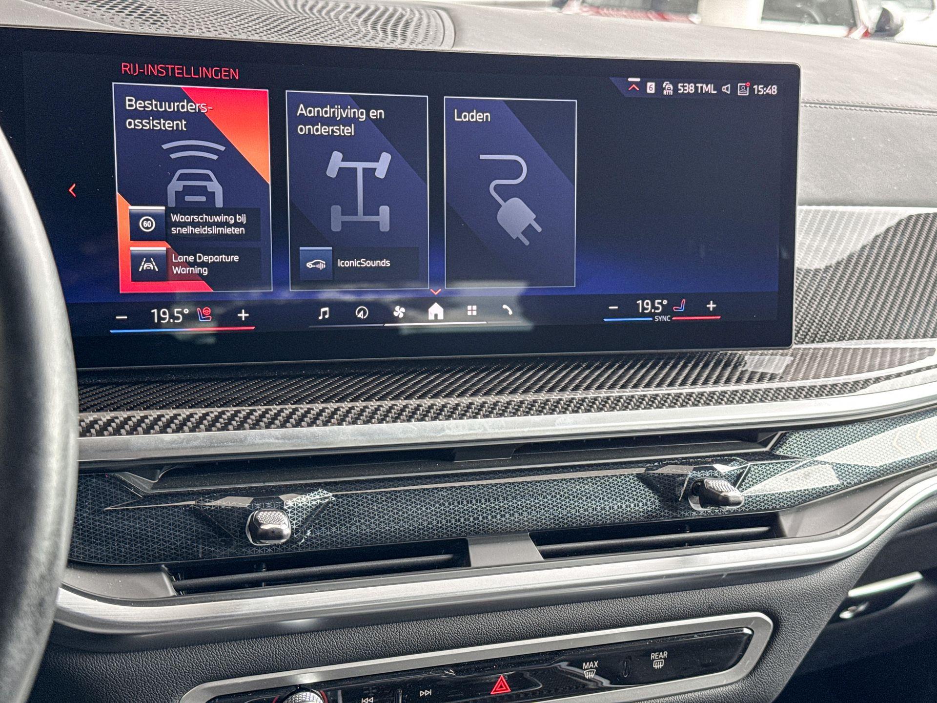 Foto van BMW X5 Xdrive50e