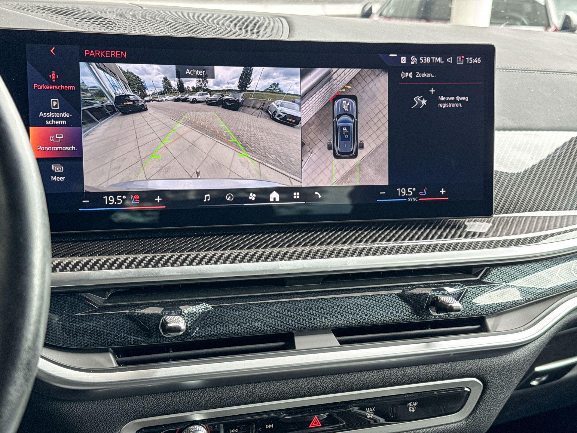 Foto van BMW X5 Xdrive50e