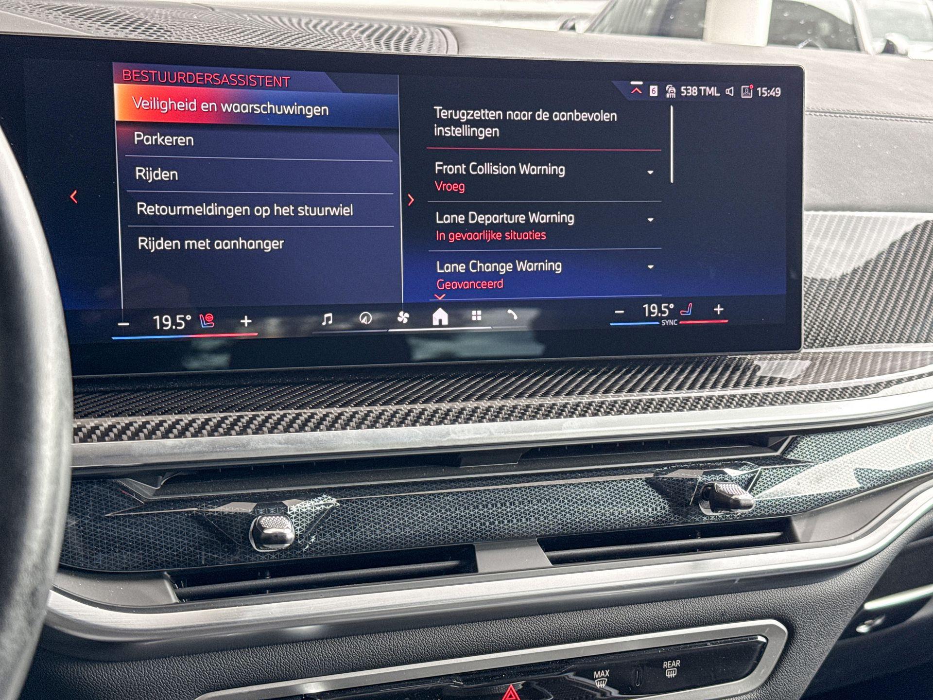 Foto van BMW X5 Xdrive50e