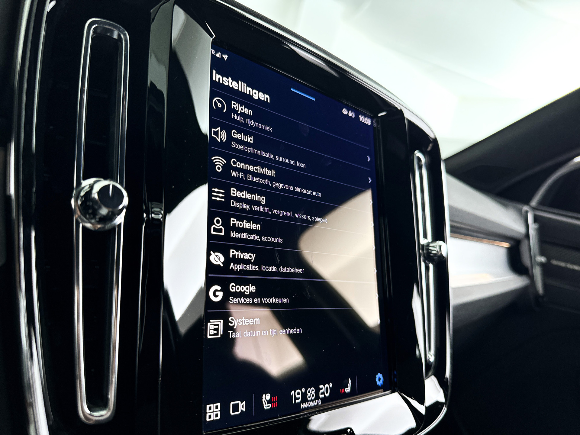 Foto van Volvo XC40