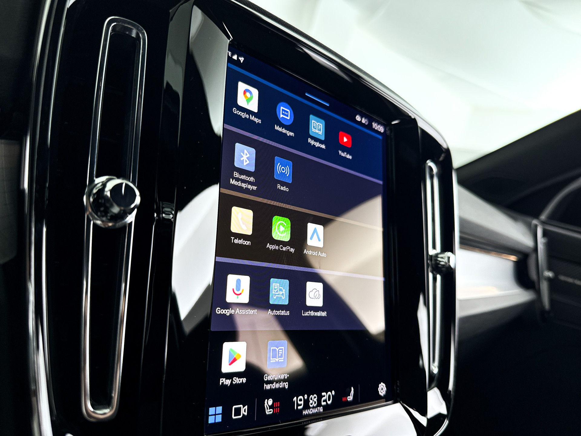 Foto van Volvo XC40