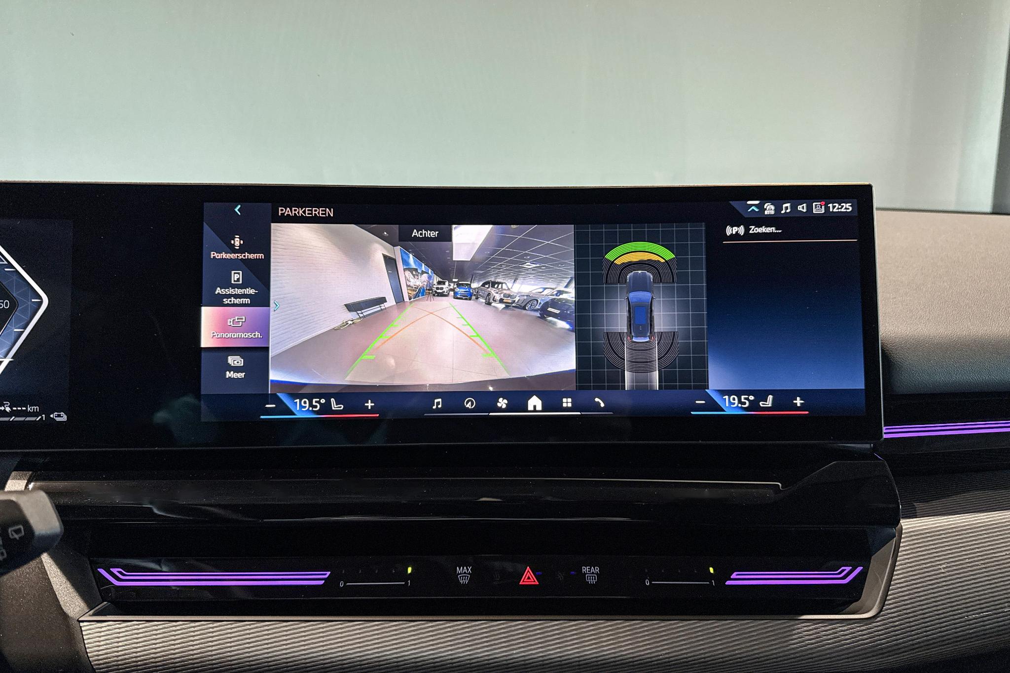 Foto van BMW 530e