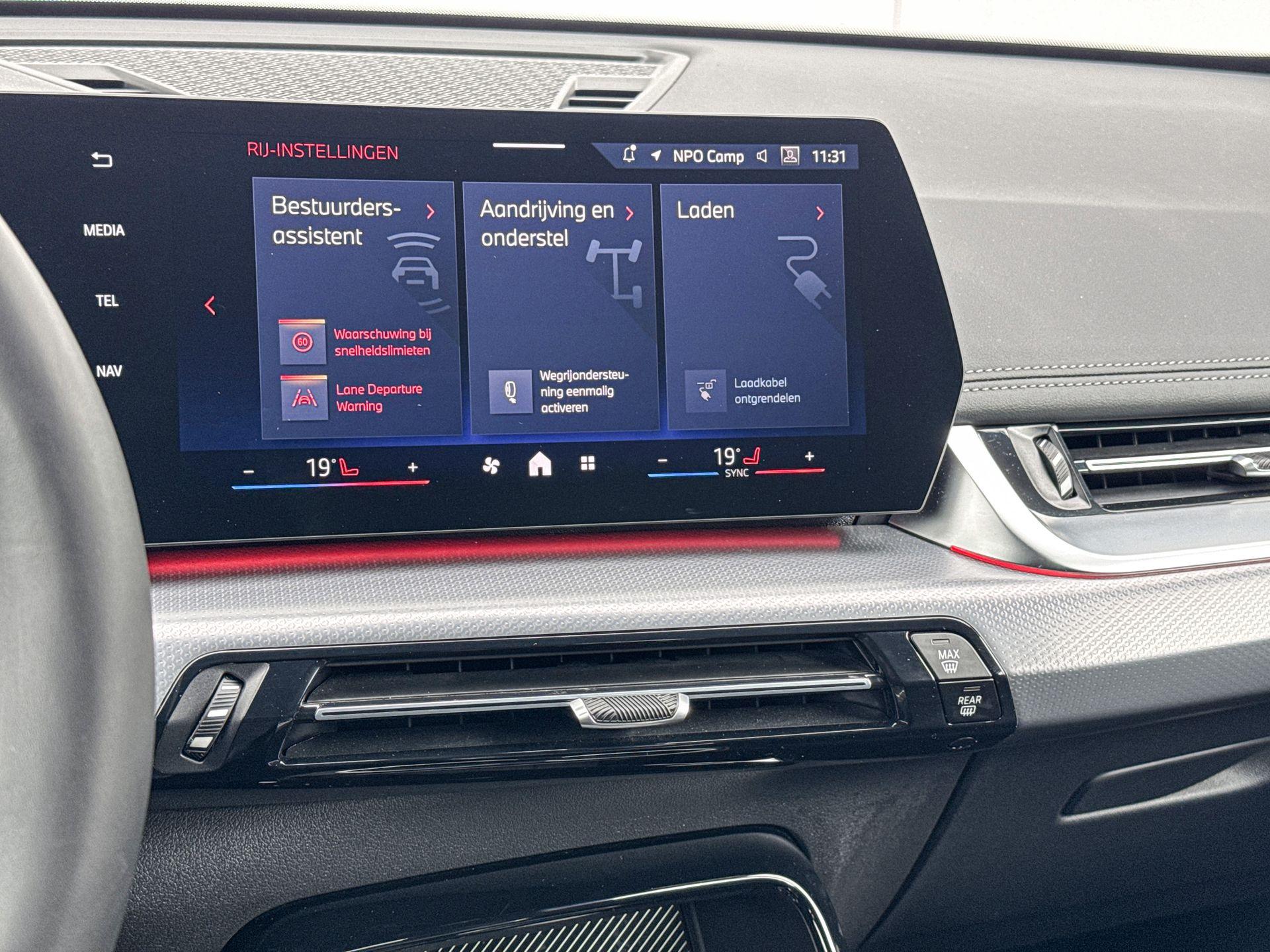 Foto van BMW Ix1 Edrive20