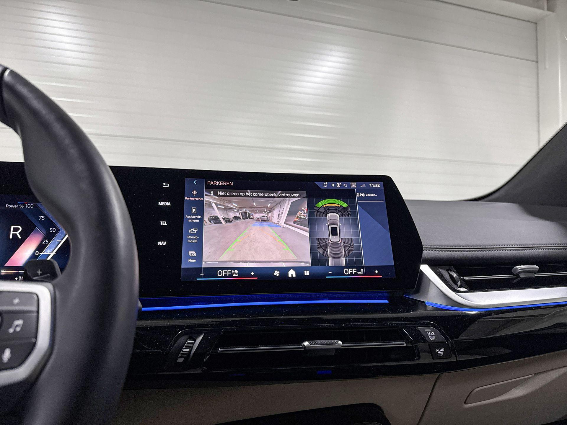 Foto van BMW 220i Active Tourer