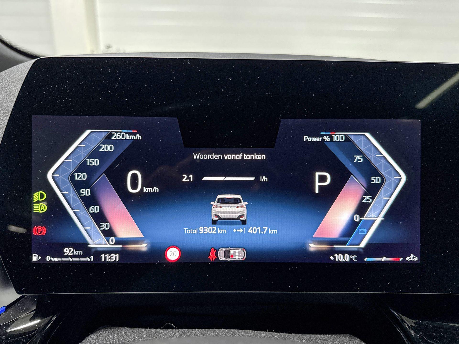Foto van BMW 220i Active Tourer