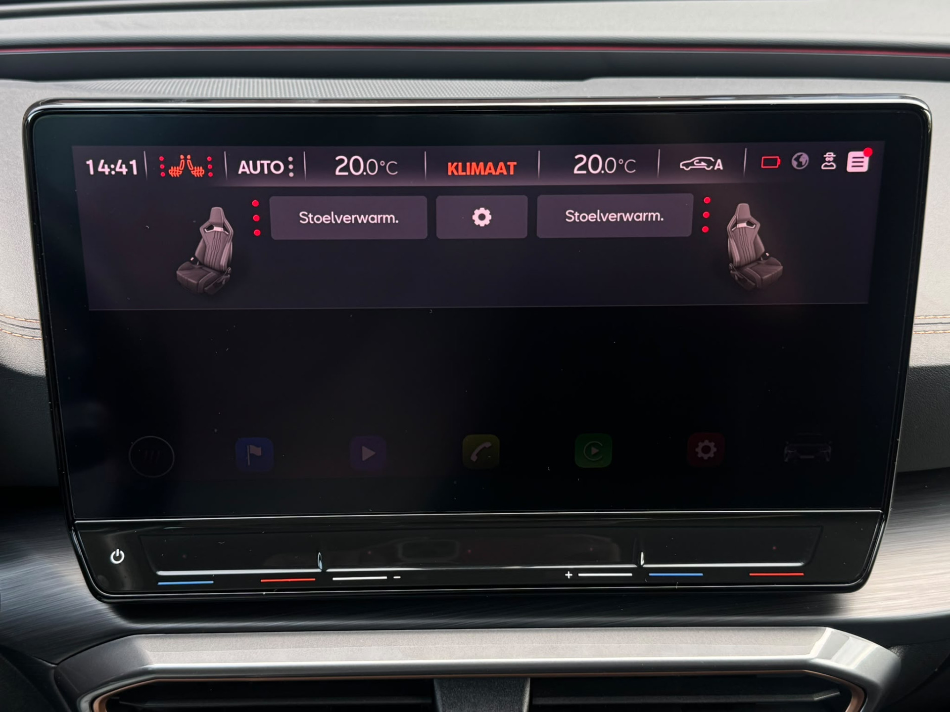 Foto van Cupra Formentor VZ E-hybrid