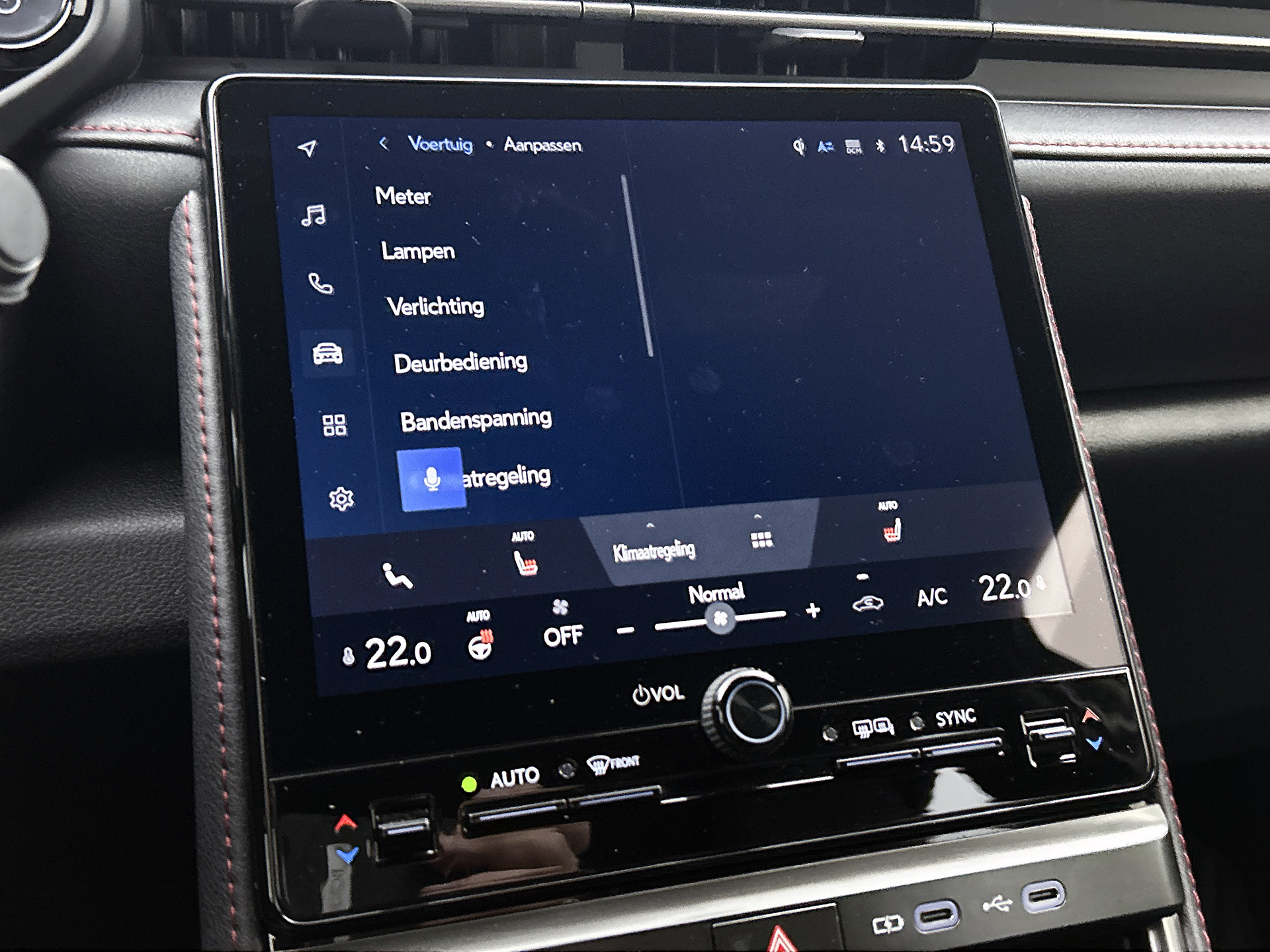 Foto van Lexus Lexus LBX