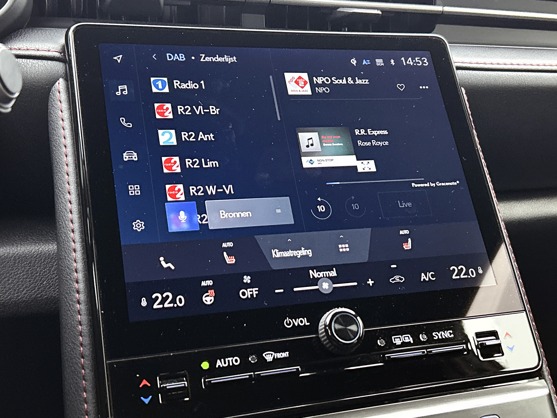 Foto van Lexus Lexus LBX