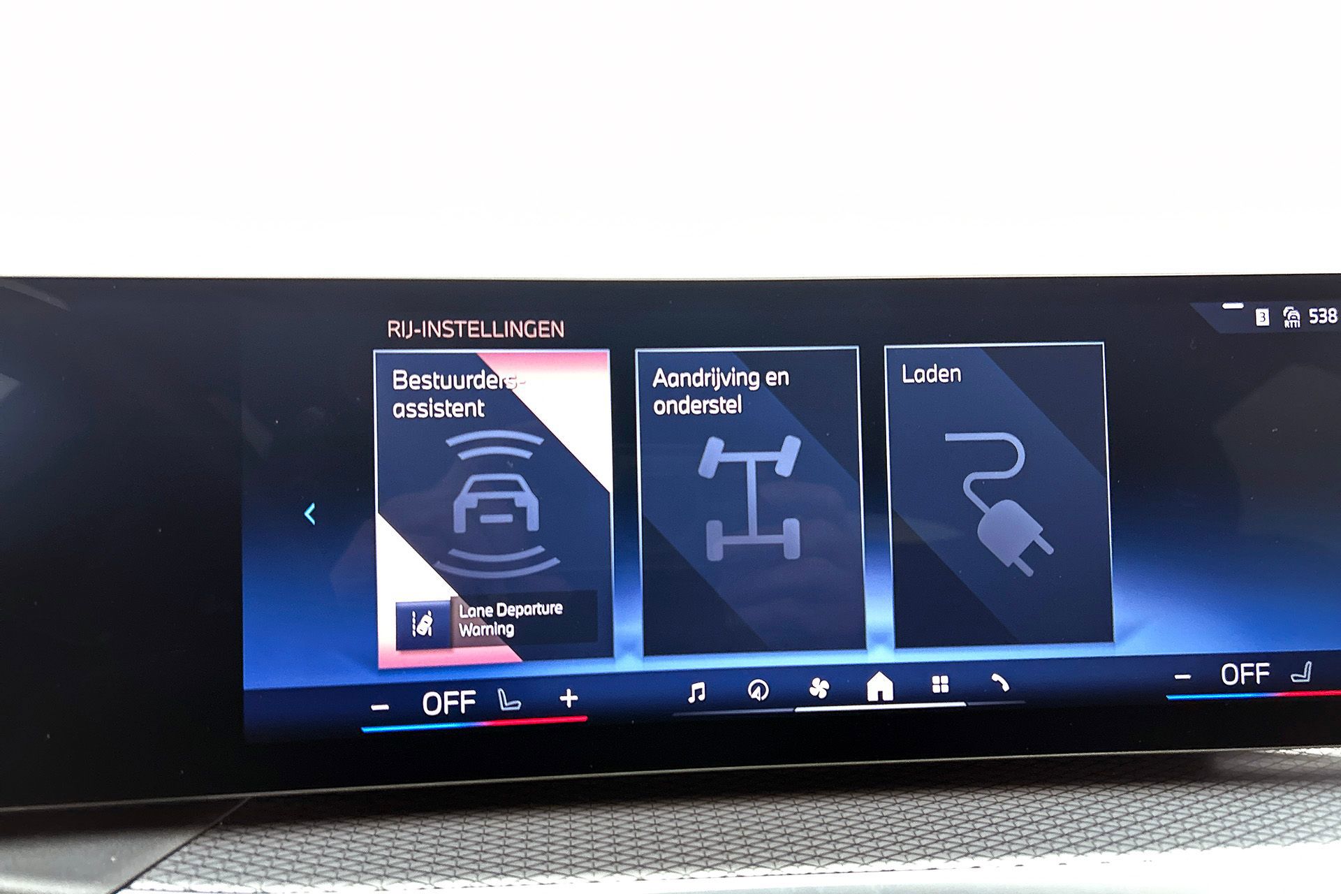 Foto van BMW I4 Edrive35