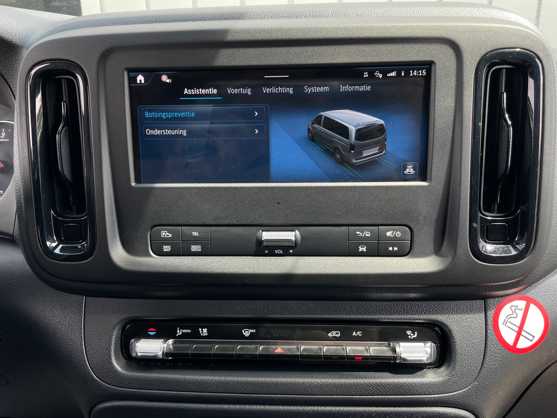 Foto van Mercedes-Benz Vito
