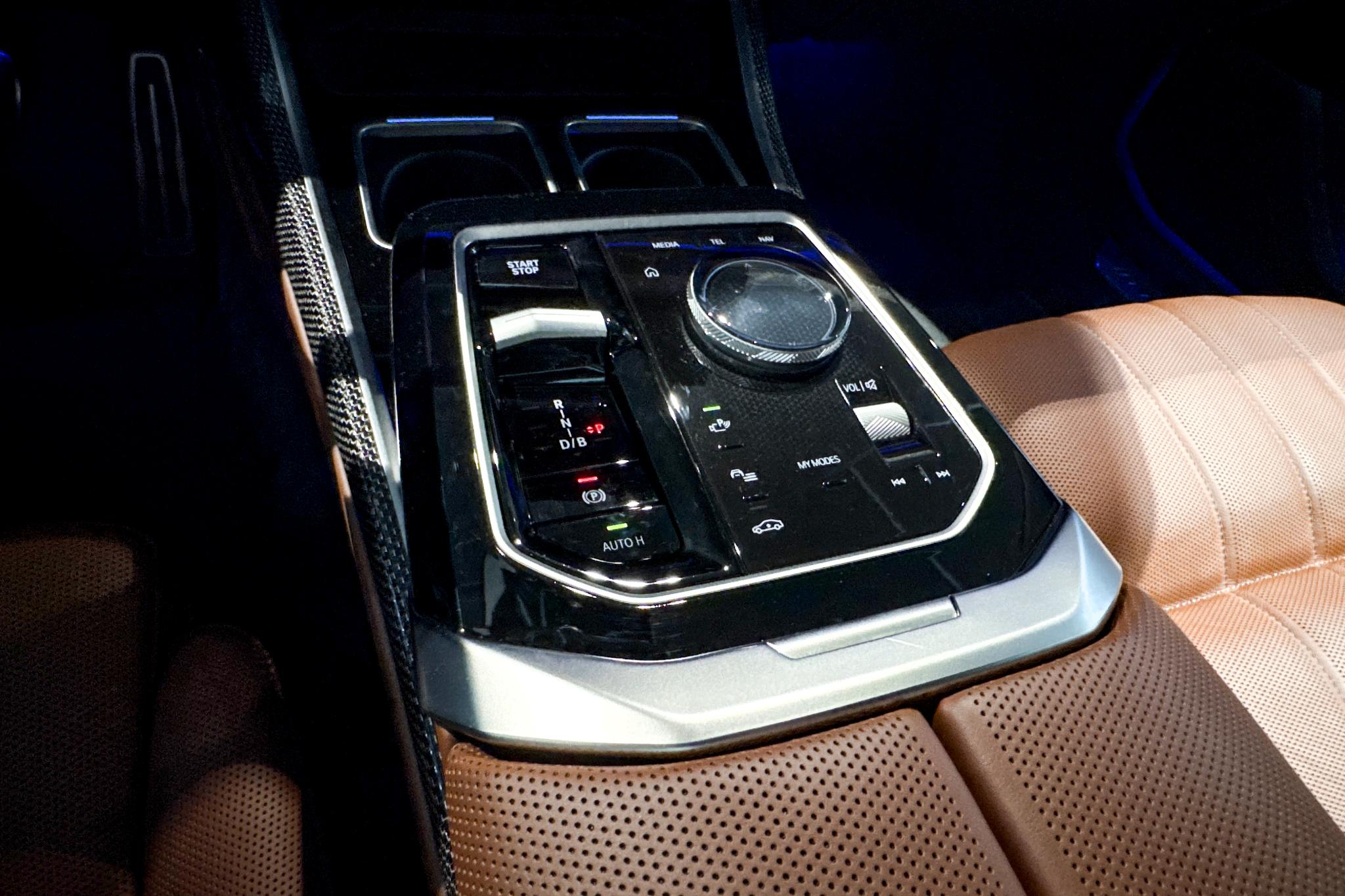 Foto van BMW I7