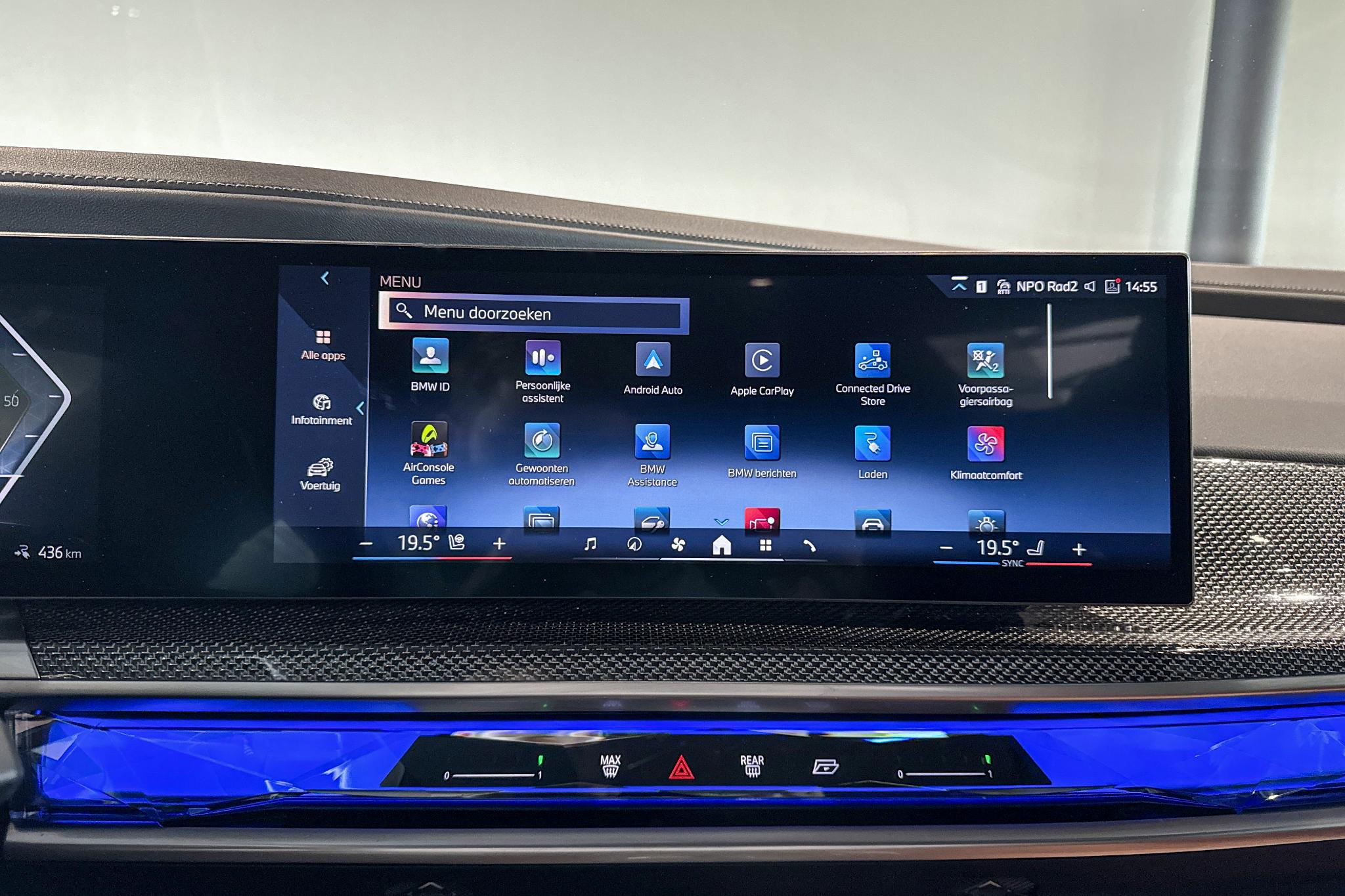 Foto van BMW I7