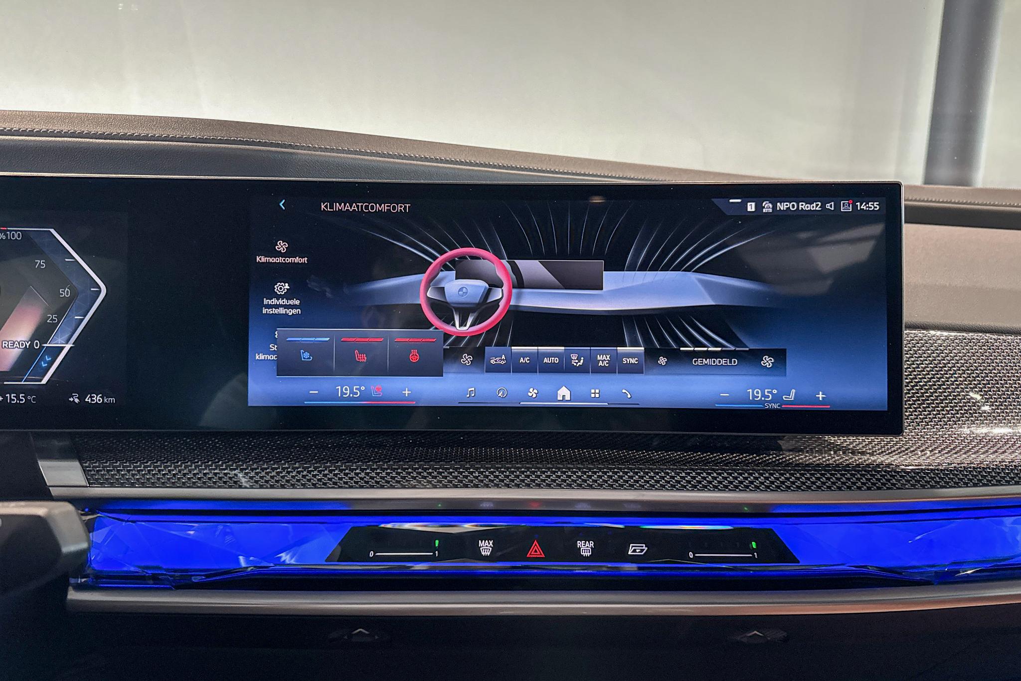 Foto van BMW I7
