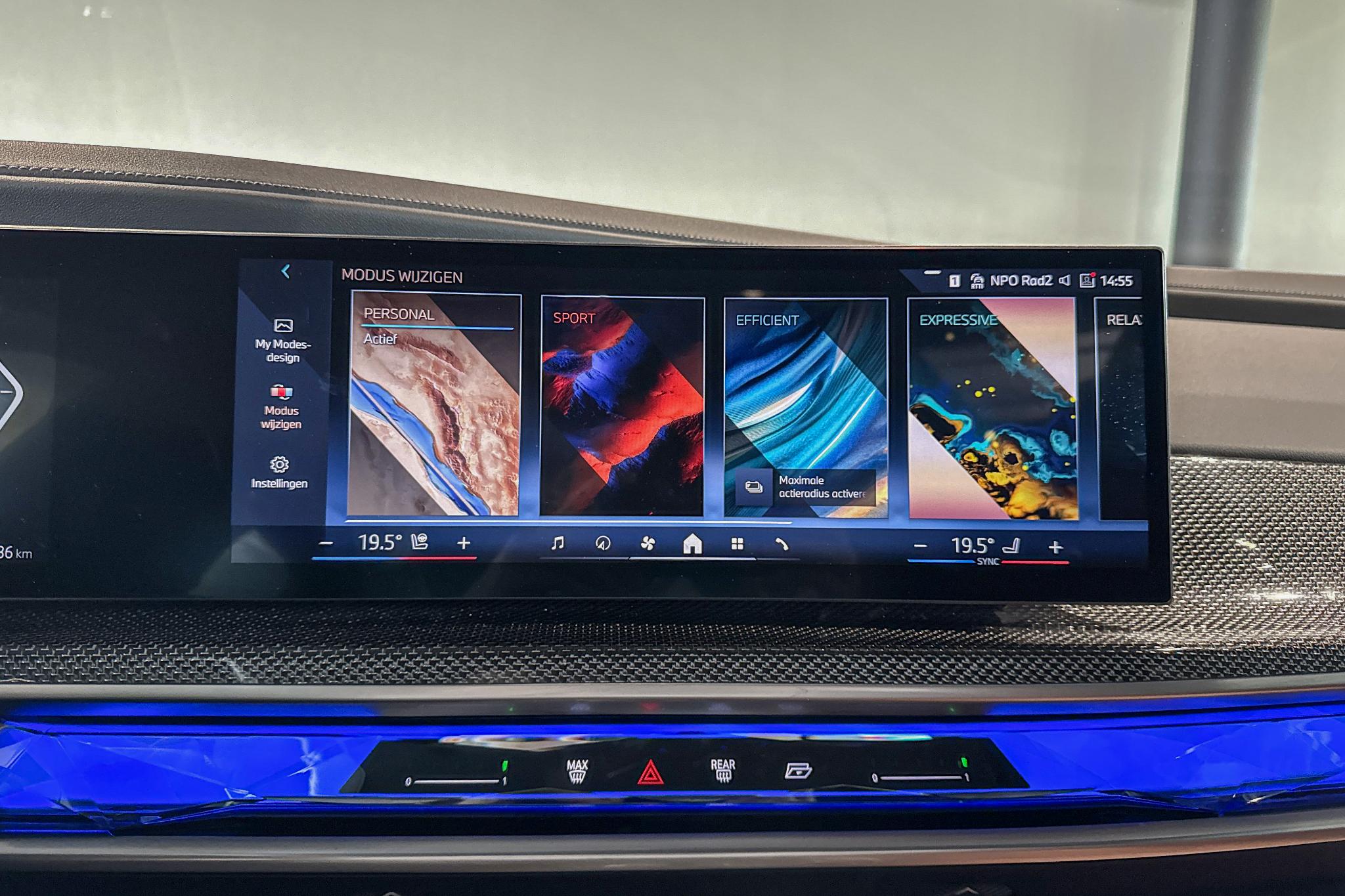 Foto van BMW I7