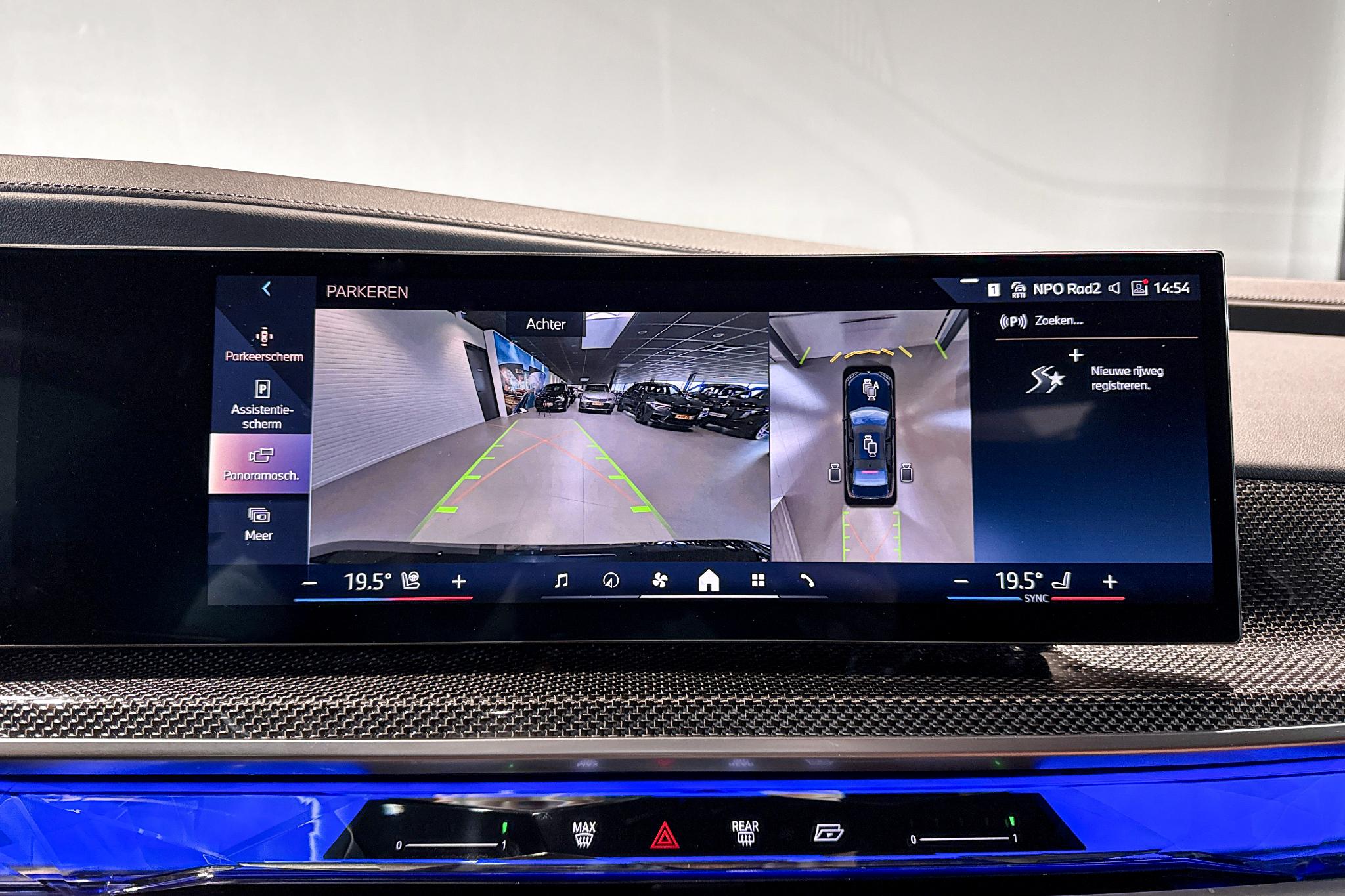 Foto van BMW I7