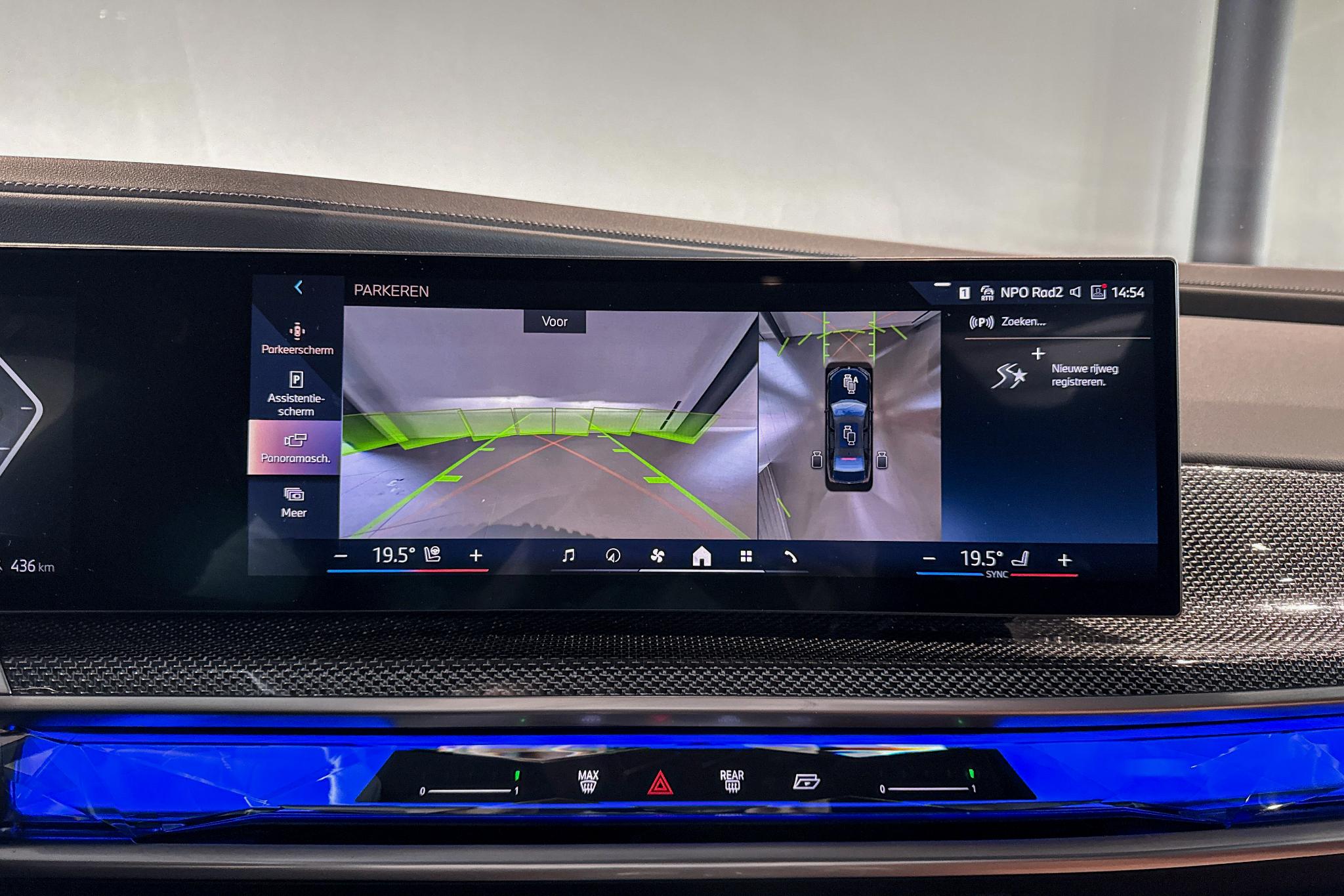 Foto van BMW I7