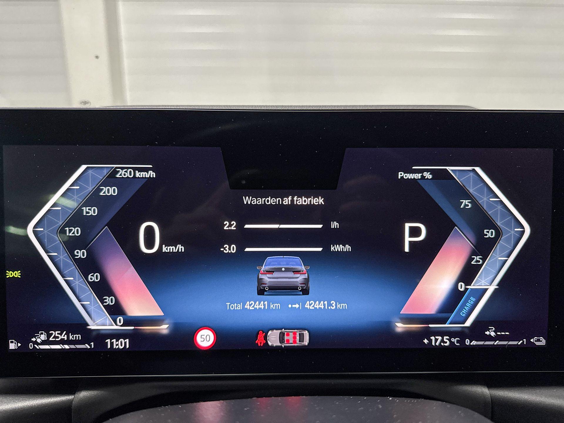 Foto van BMW 320e