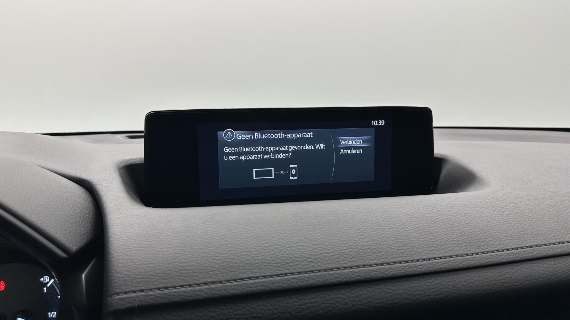 Foto van Mazda Mx-30