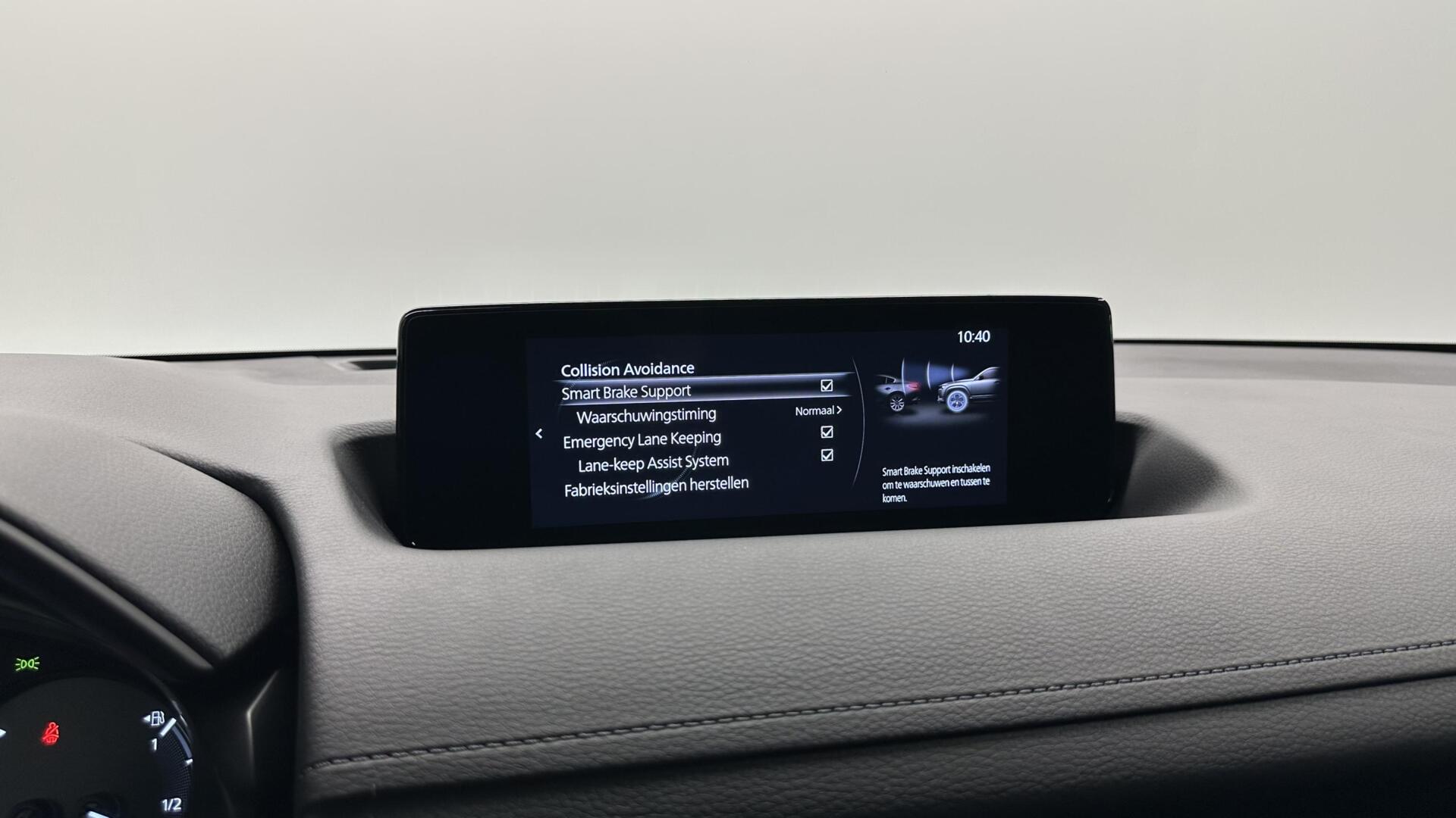 Foto van Mazda Mx-30