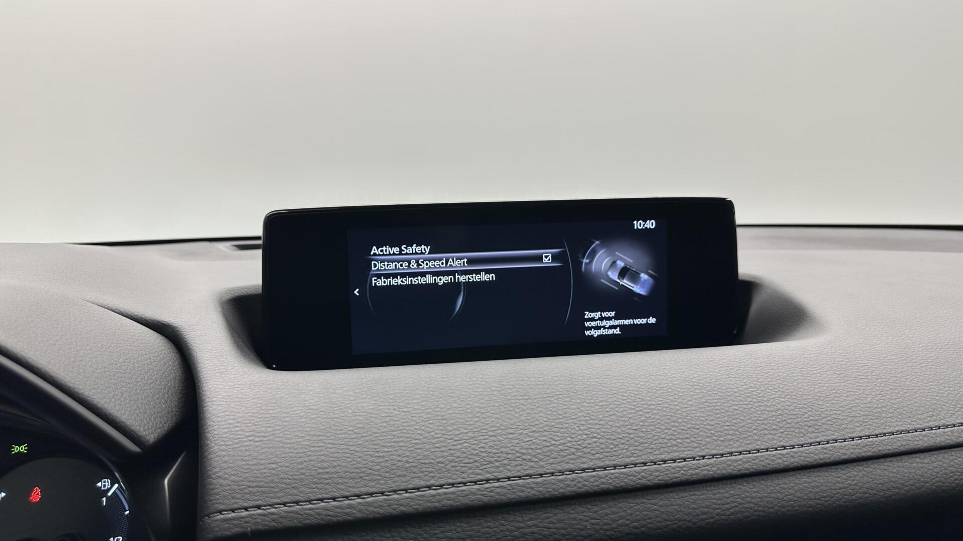 Foto van Mazda Mx-30