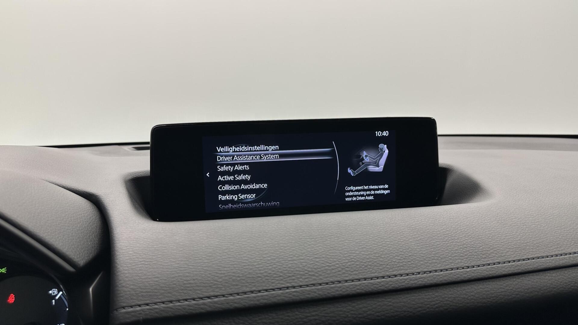 Foto van Mazda Mx-30