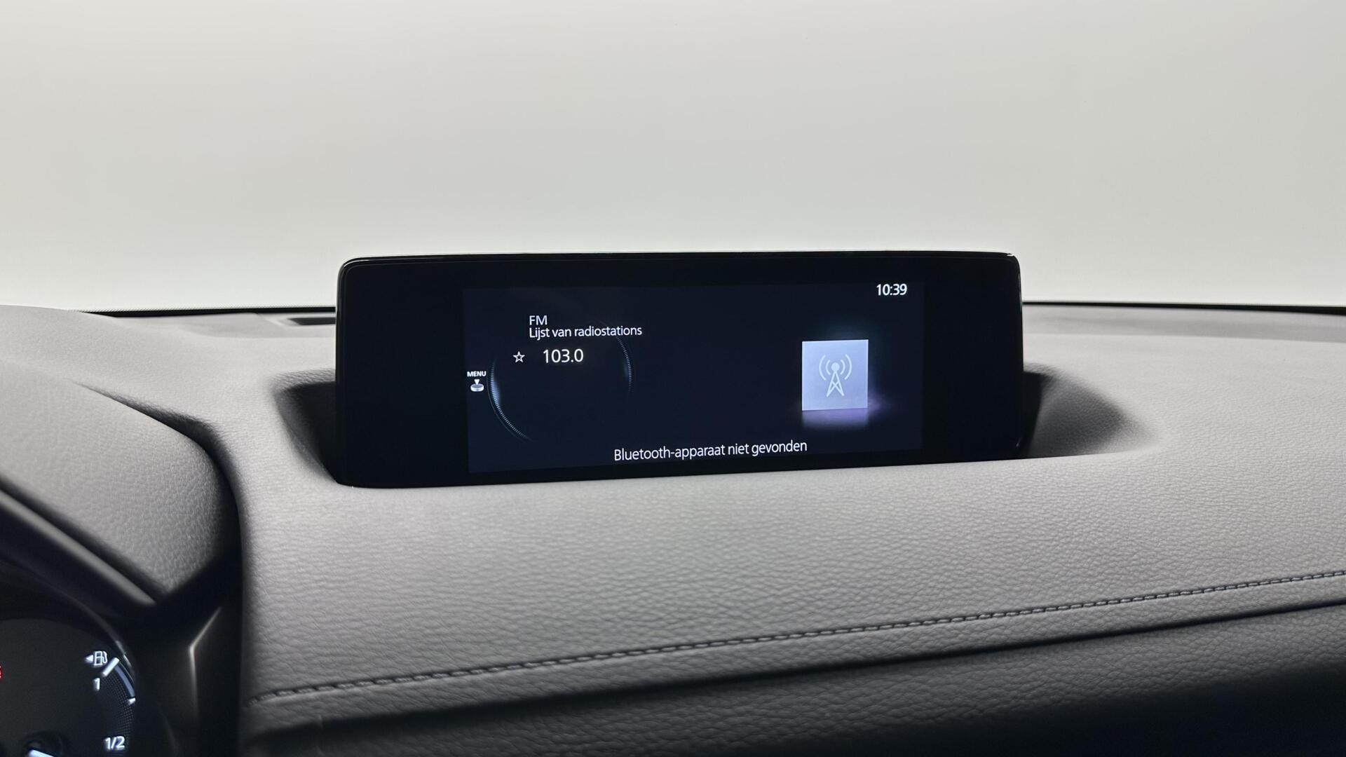 Foto van Mazda Mx-30