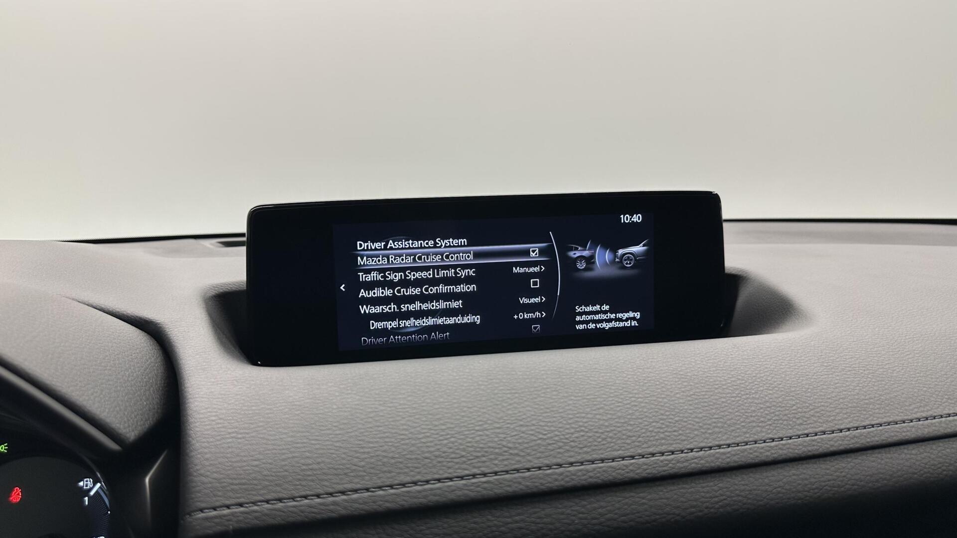 Foto van Mazda Mx-30