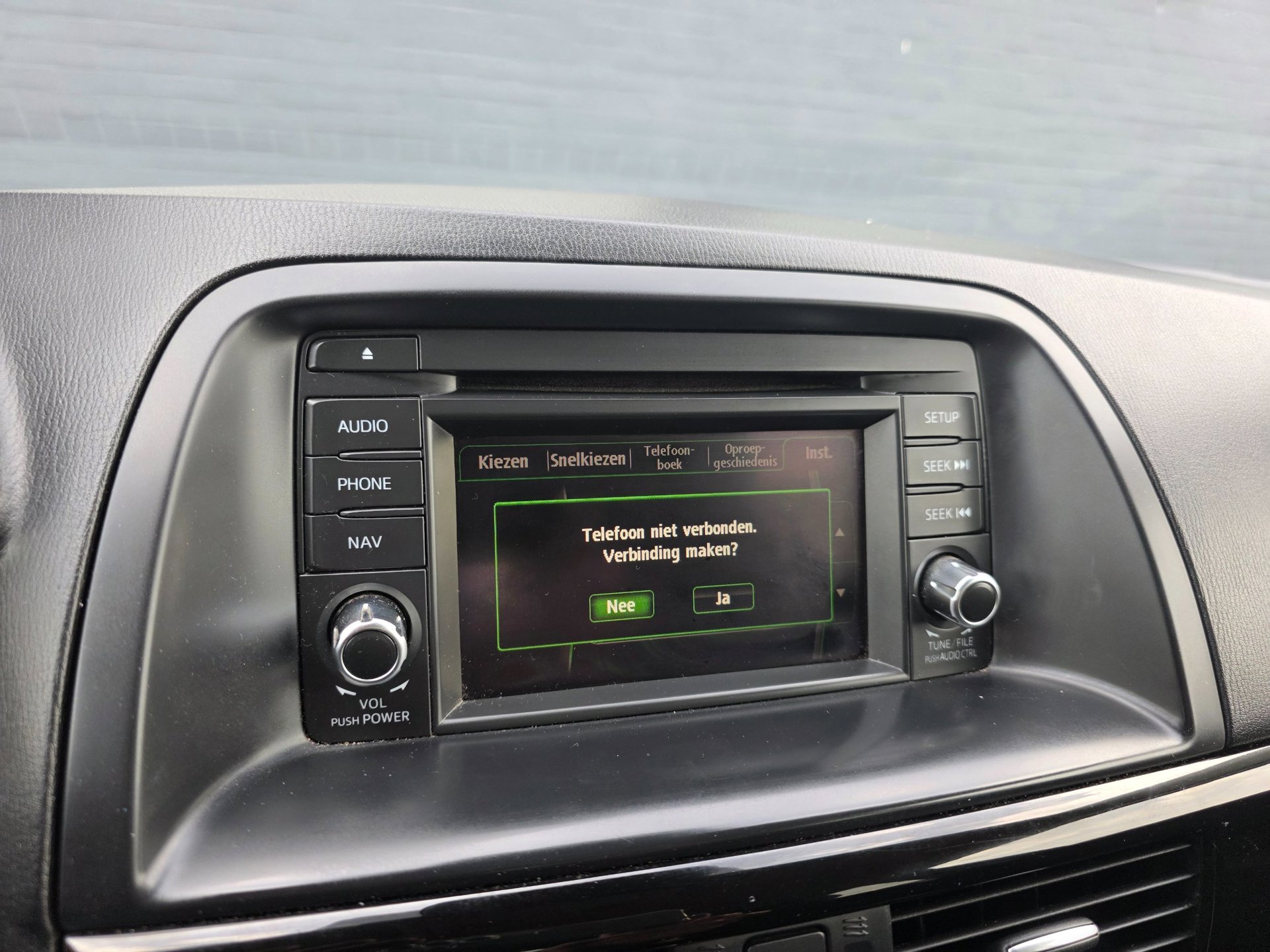 Foto van Mazda Cx-5