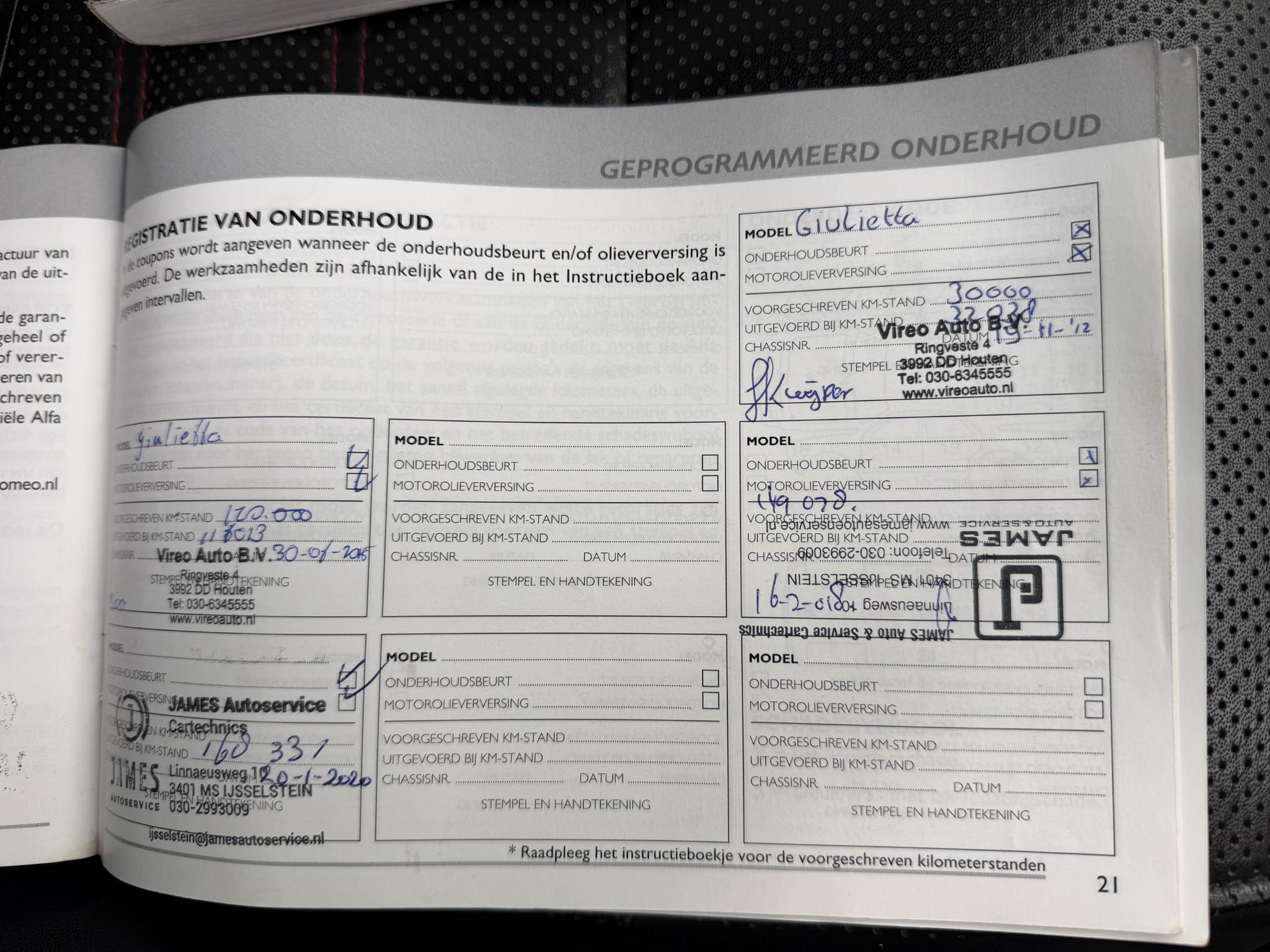 Foto van Alfa Romeo Giulietta