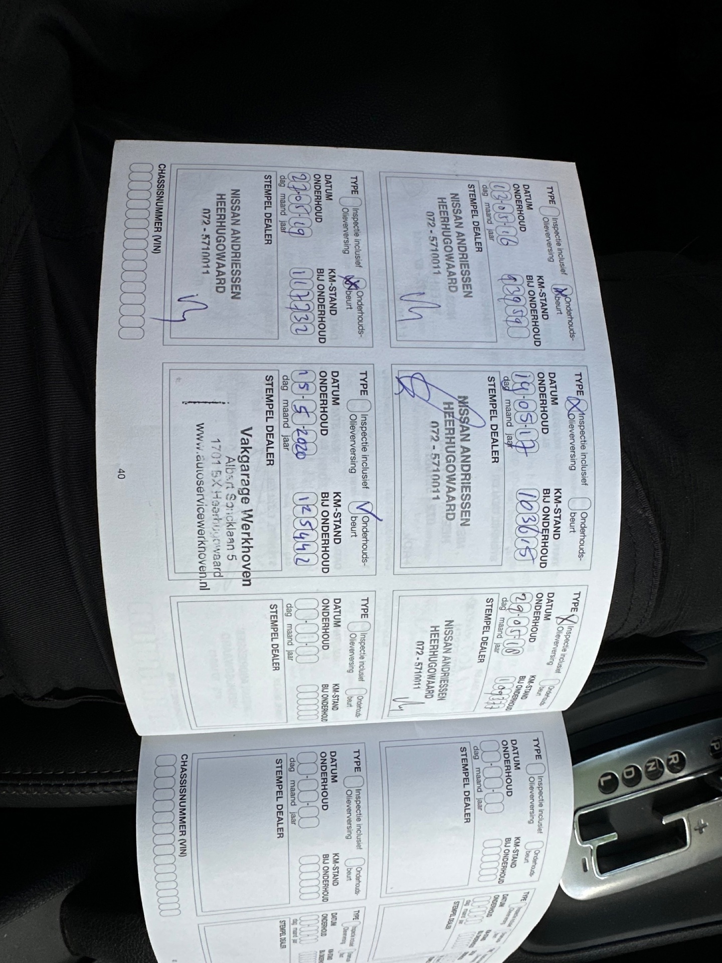 Foto van Nissan Nissan Primera