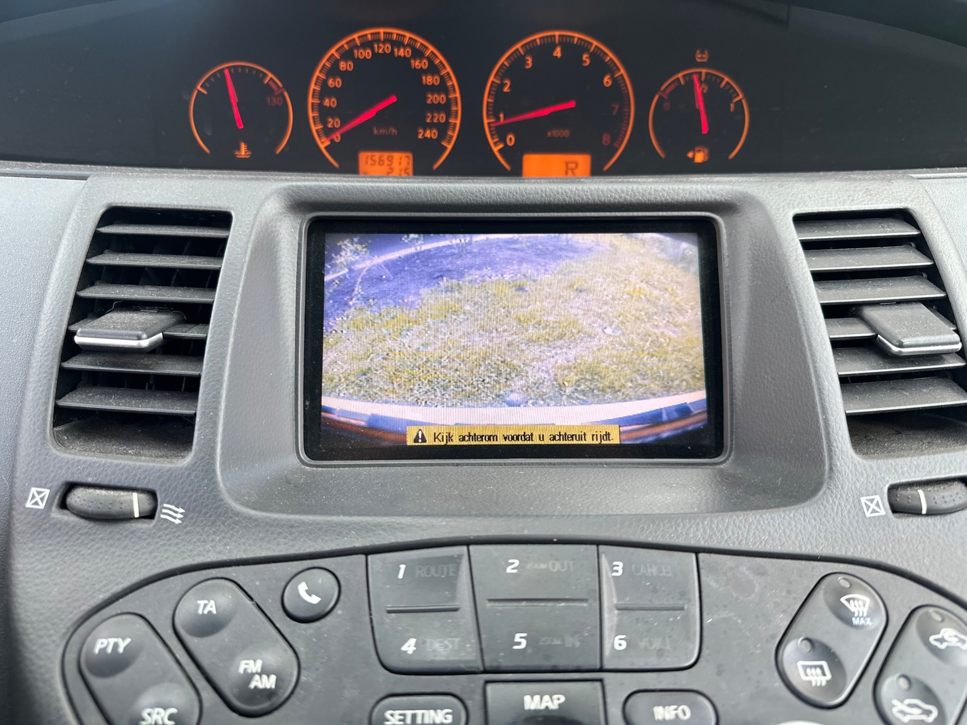 Foto van Nissan Nissan Primera