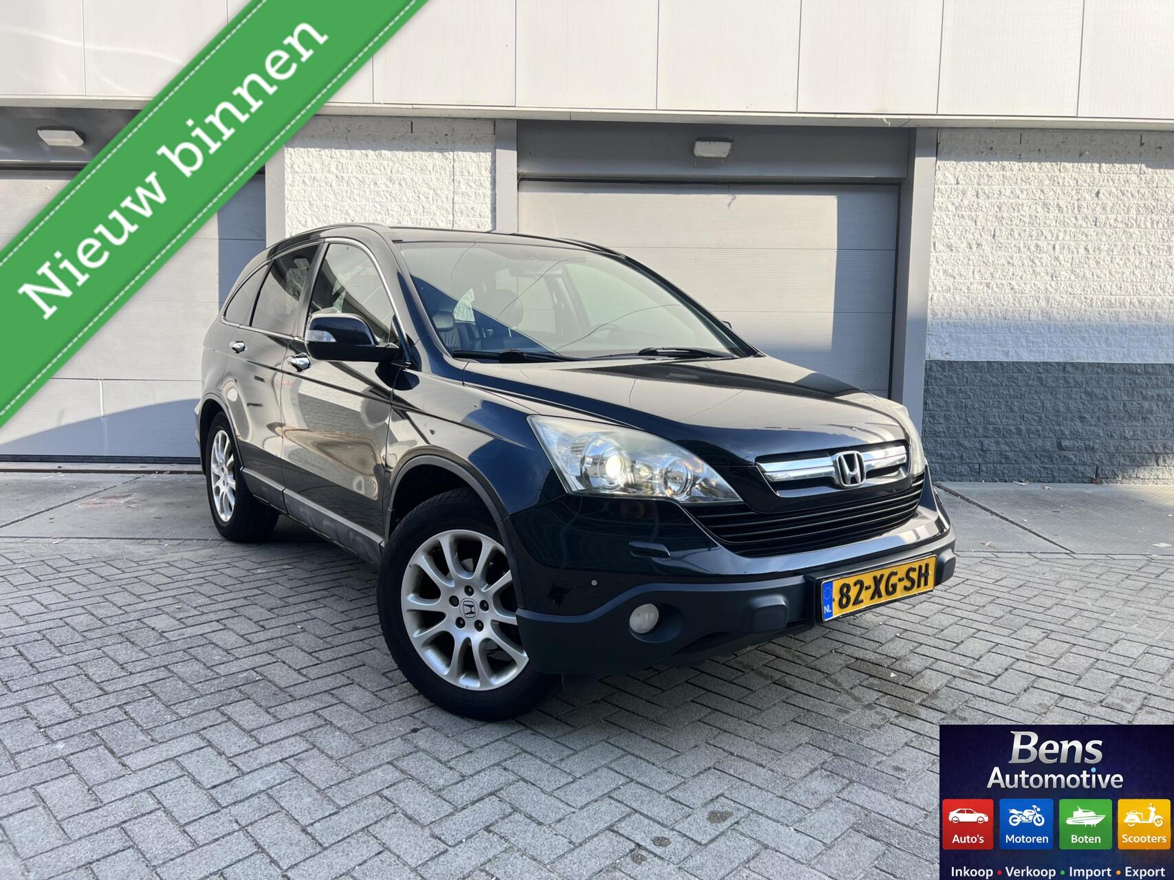 Foto van HONDA HONDA CR-V