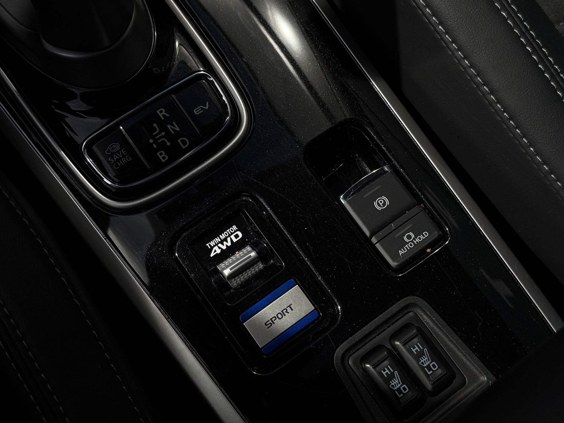 Foto van Mitsubishi Mitsubishi Outlander