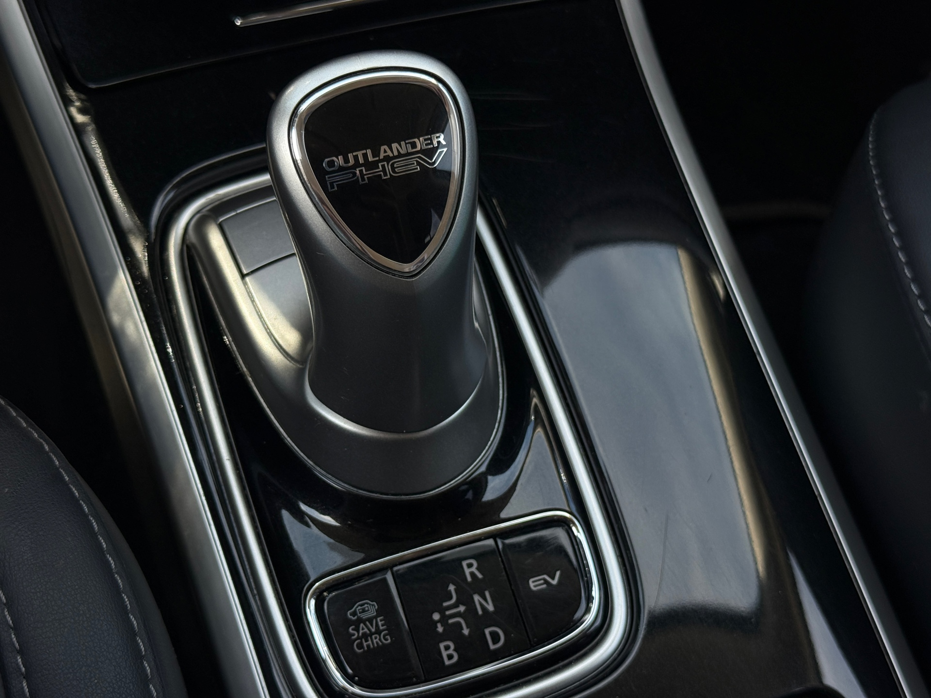 Foto van Mitsubishi Mitsubishi Outlander