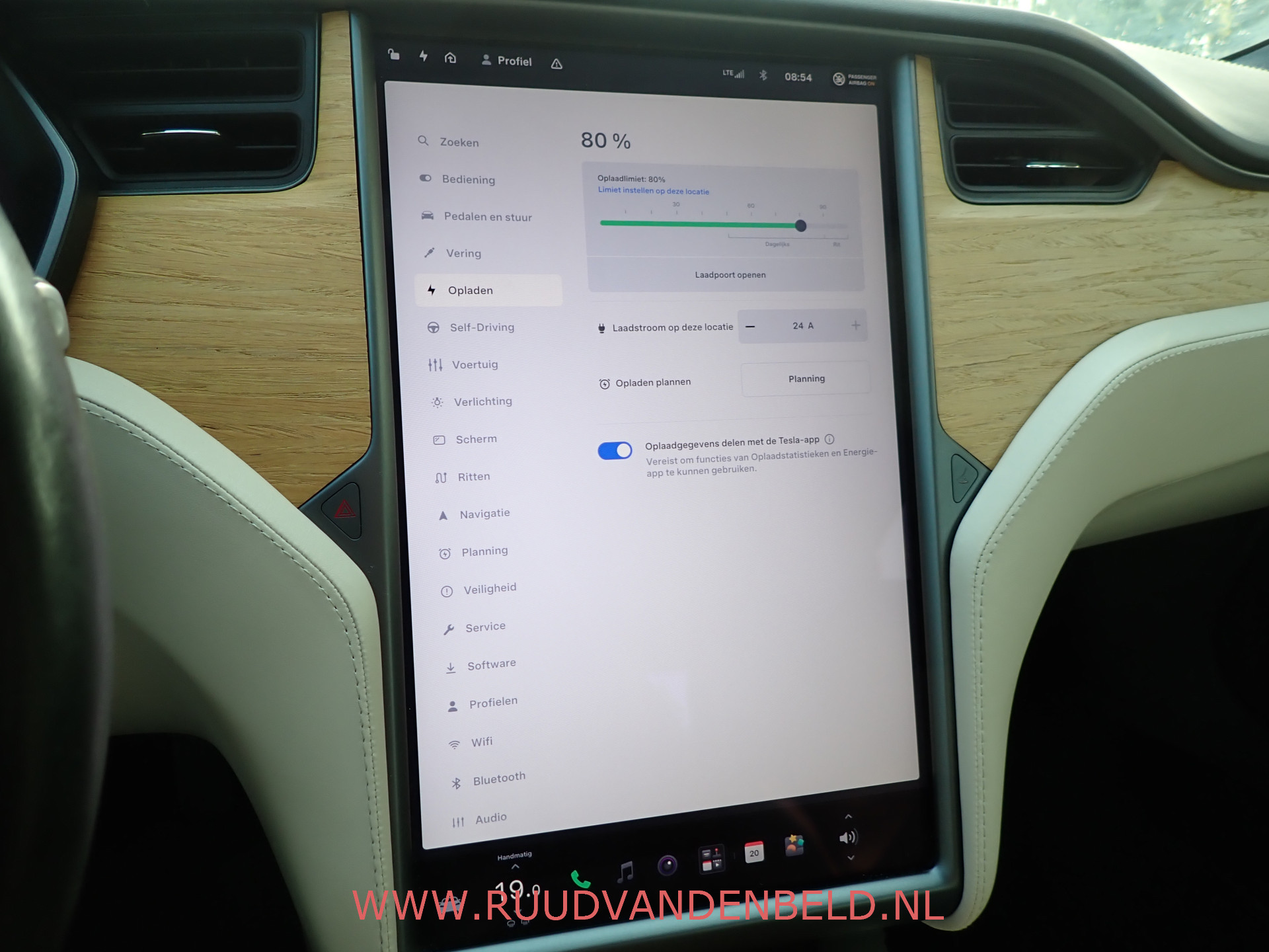 Foto van Tesla Model S