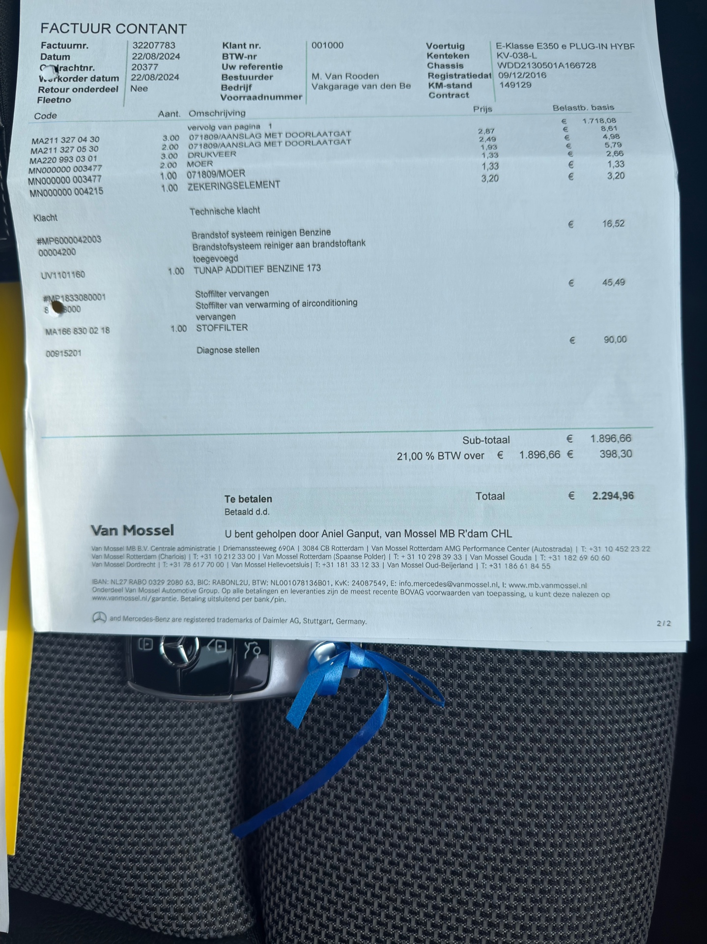 Foto van Mercedes-Benz E 350 E