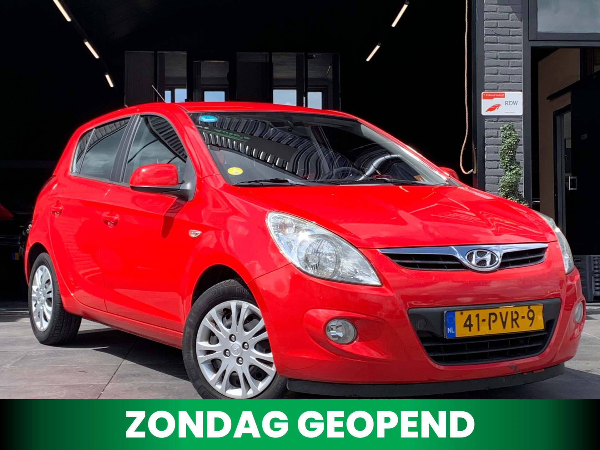 Foto van HYUNDAI I20